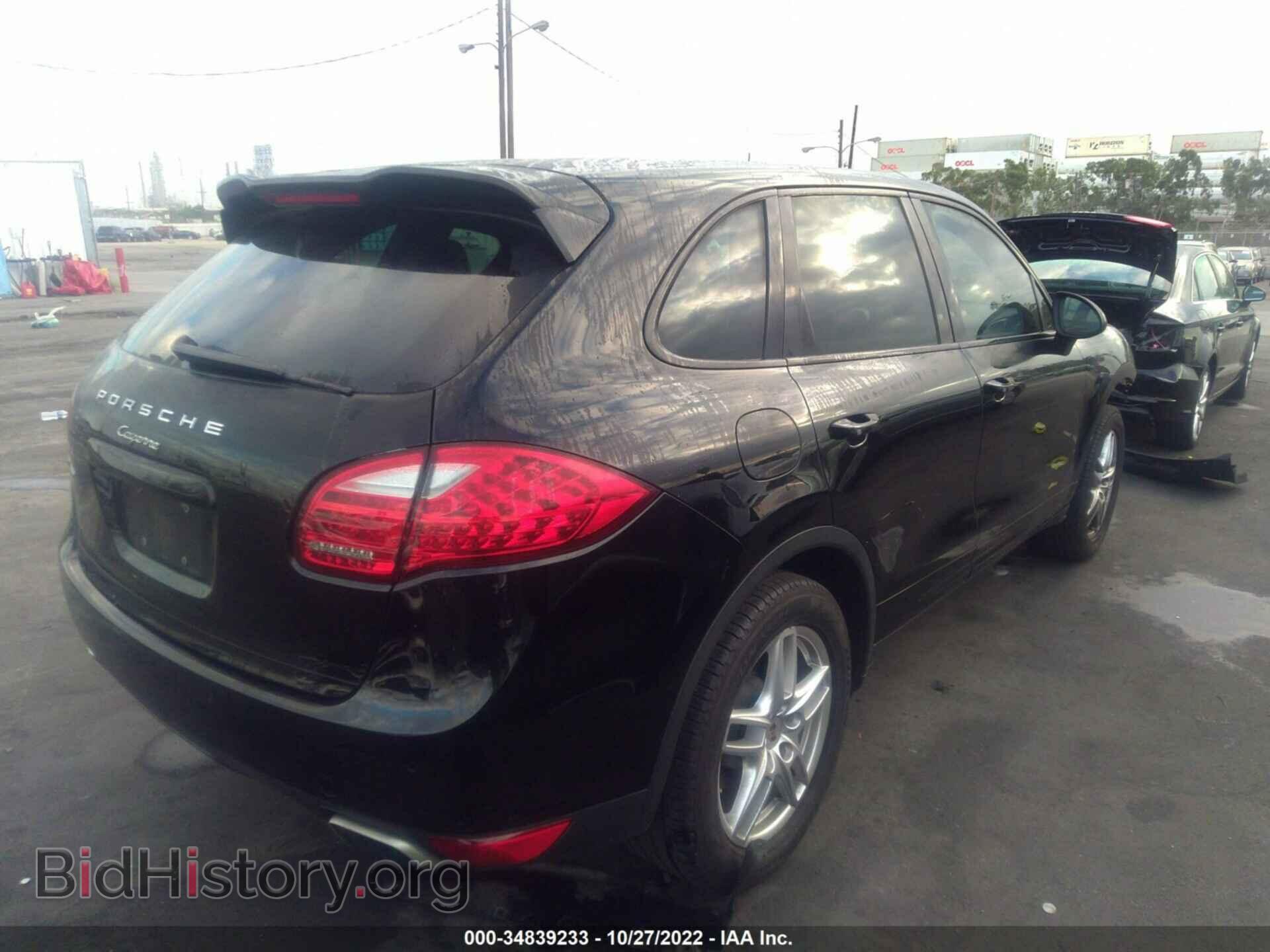 2012 PORSCHE CAYENNE - VIN: WP1AA2A23CLA06230 - Photo 4