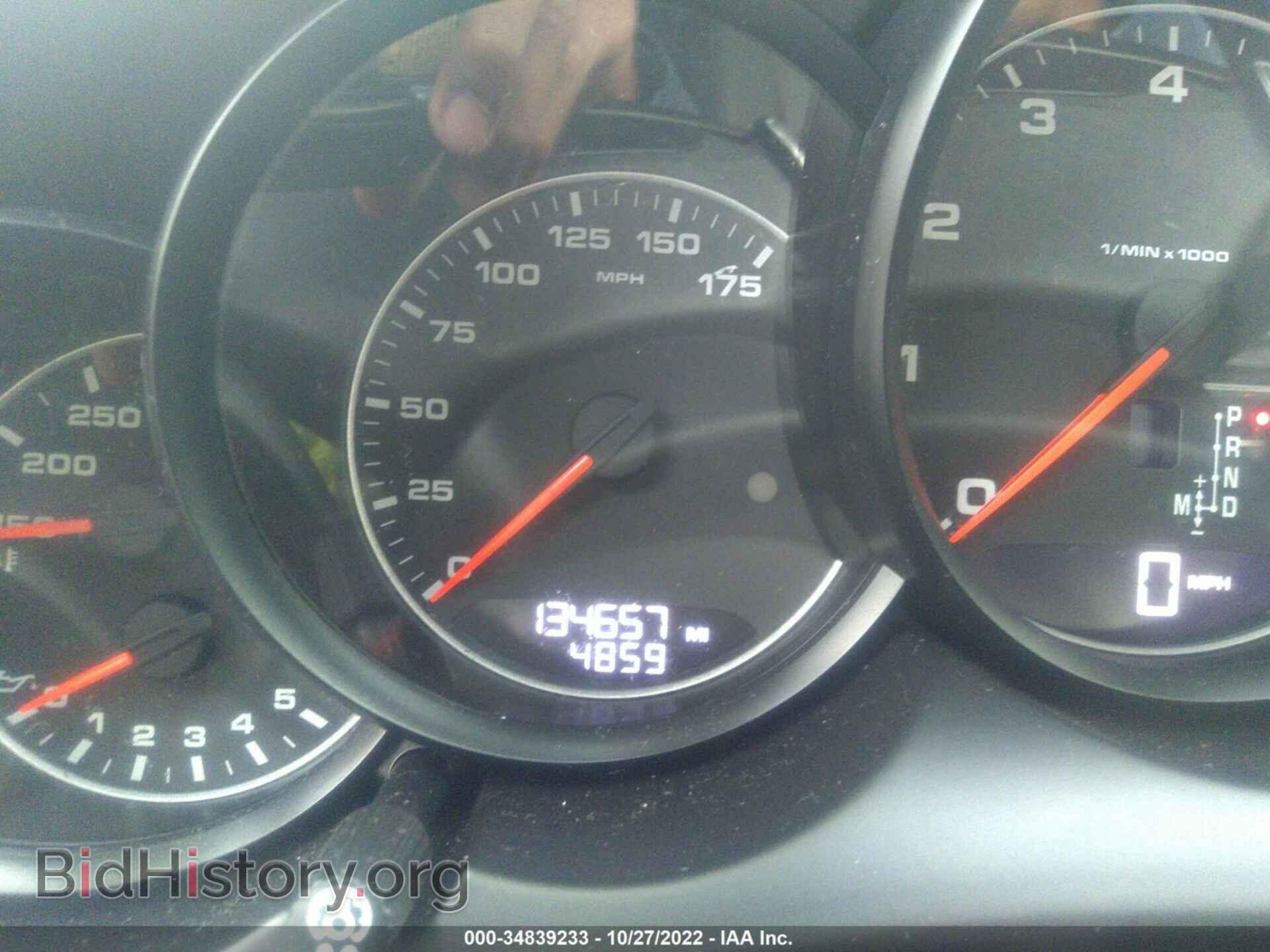 2012 PORSCHE CAYENNE - VIN: WP1AA2A23CLA06230 - Photo 7