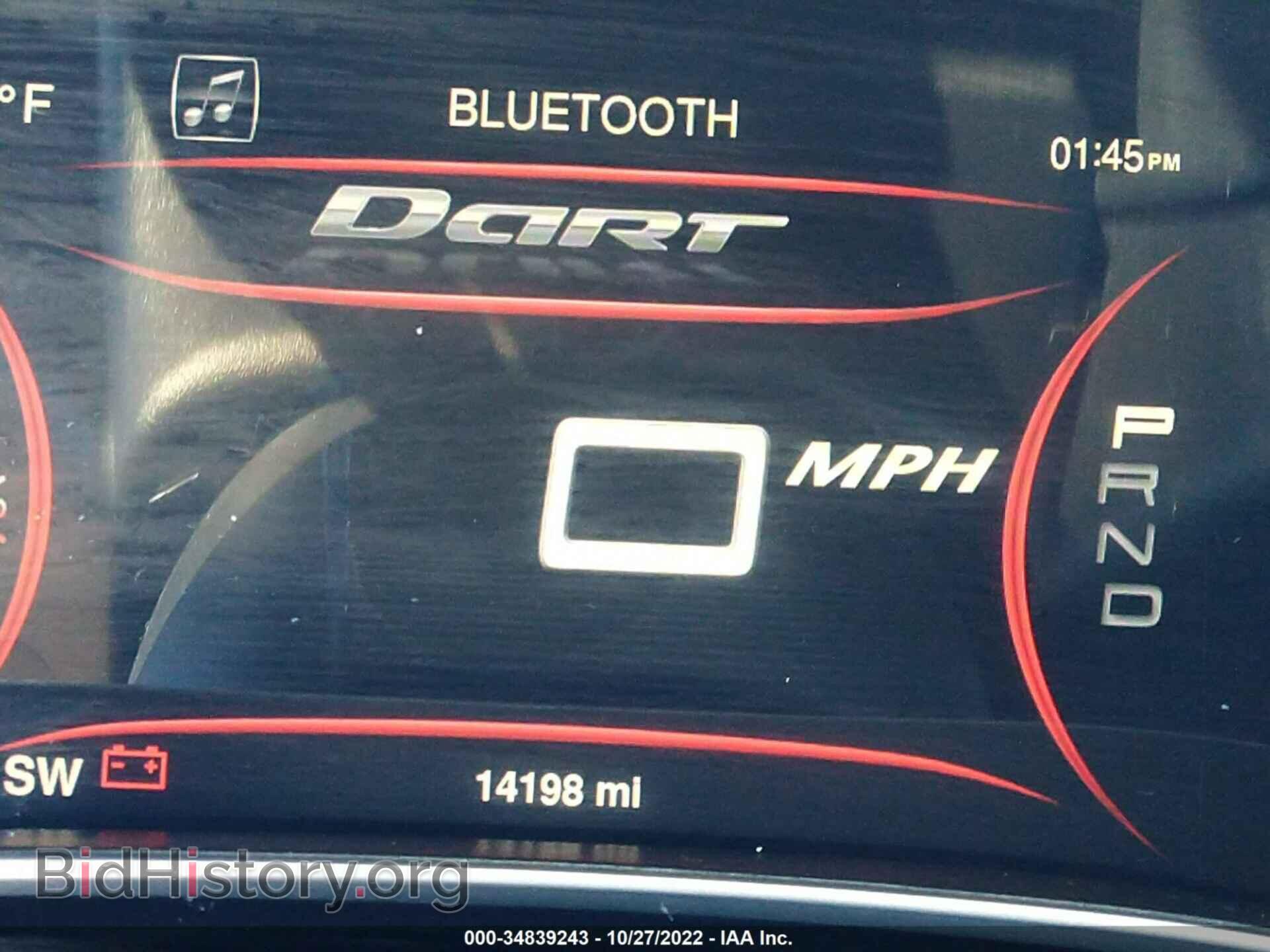 2014 DODGE DART - VIN: 1C3CDFCB2ED727954 - Фото 7