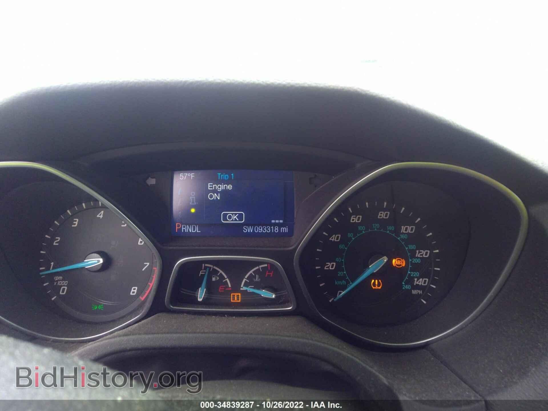 2014 FORD FOCUS - VIN: 1FADP3F28EL312831 - Фото 7
