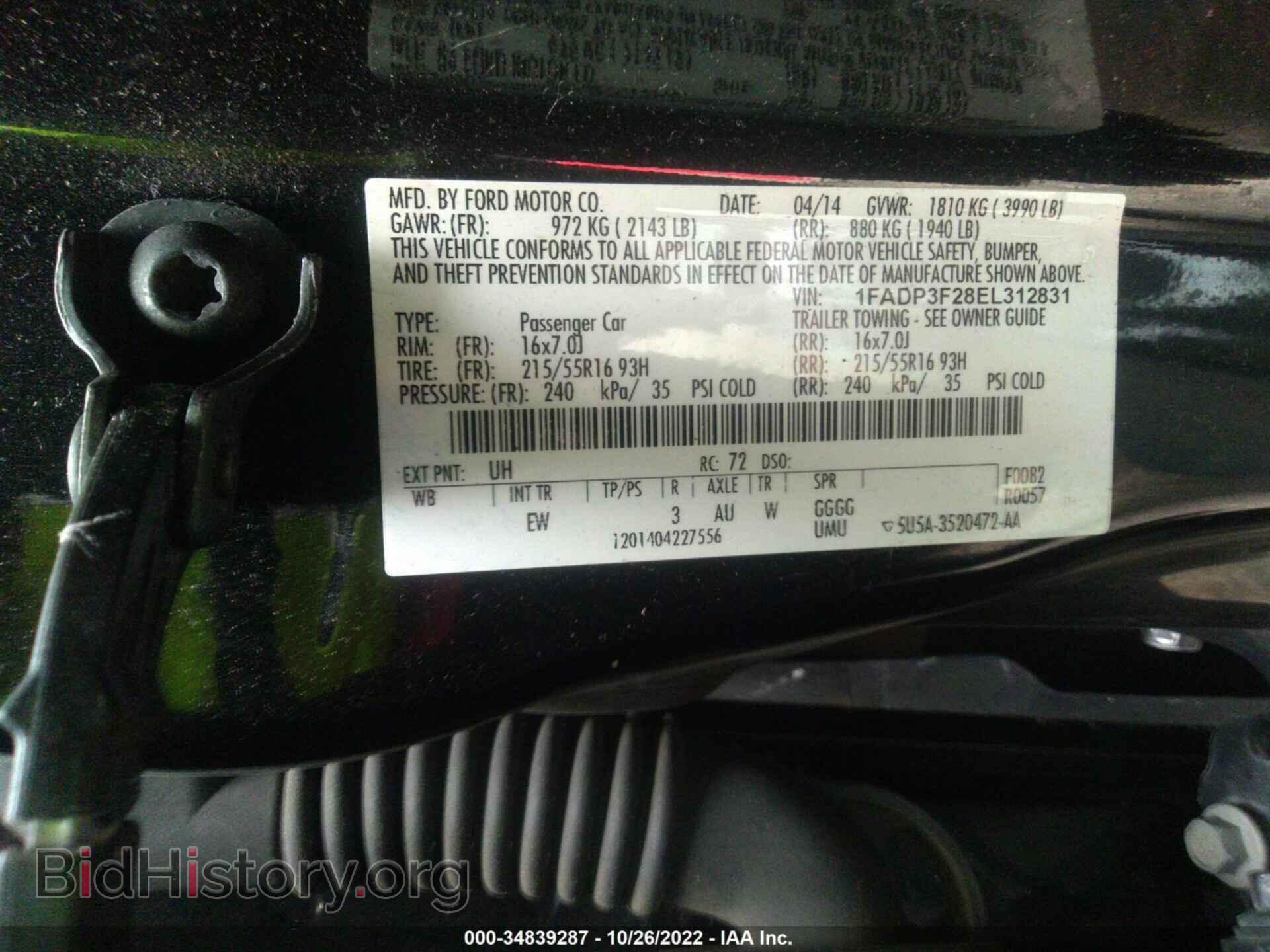 2014 FORD FOCUS - VIN: 1FADP3F28EL312831 - Фото 9