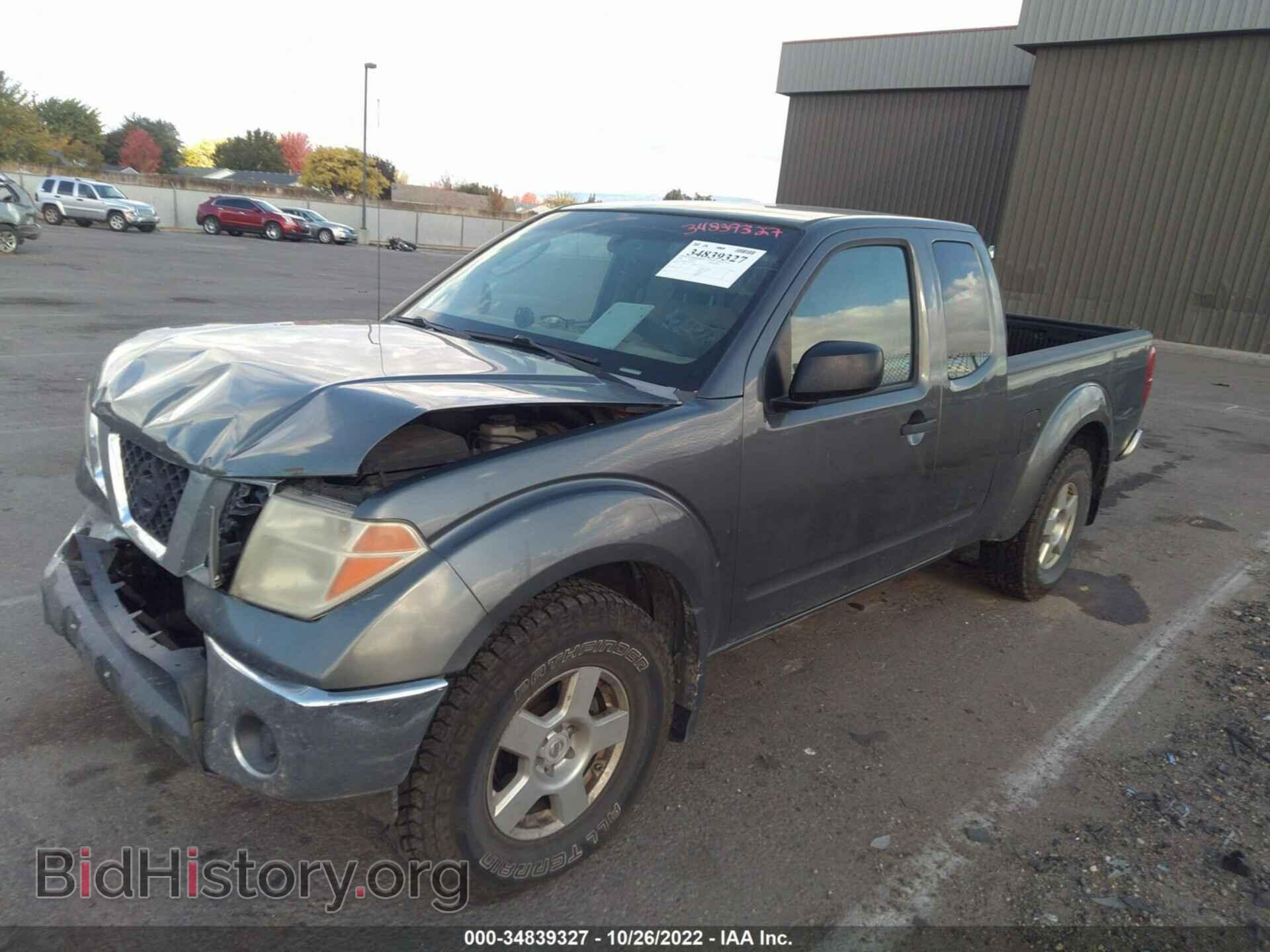 2008 NISSAN FRONTIER - VIN: 1N6AD06W68C436637 - Фото 2