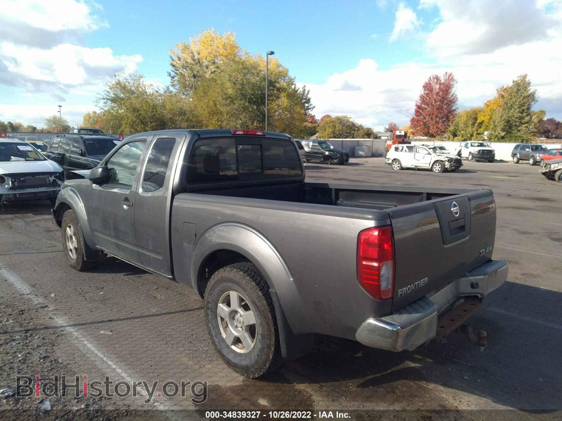 2008 NISSAN FRONTIER - VIN: 1N6AD06W68C436637 - Фото 3