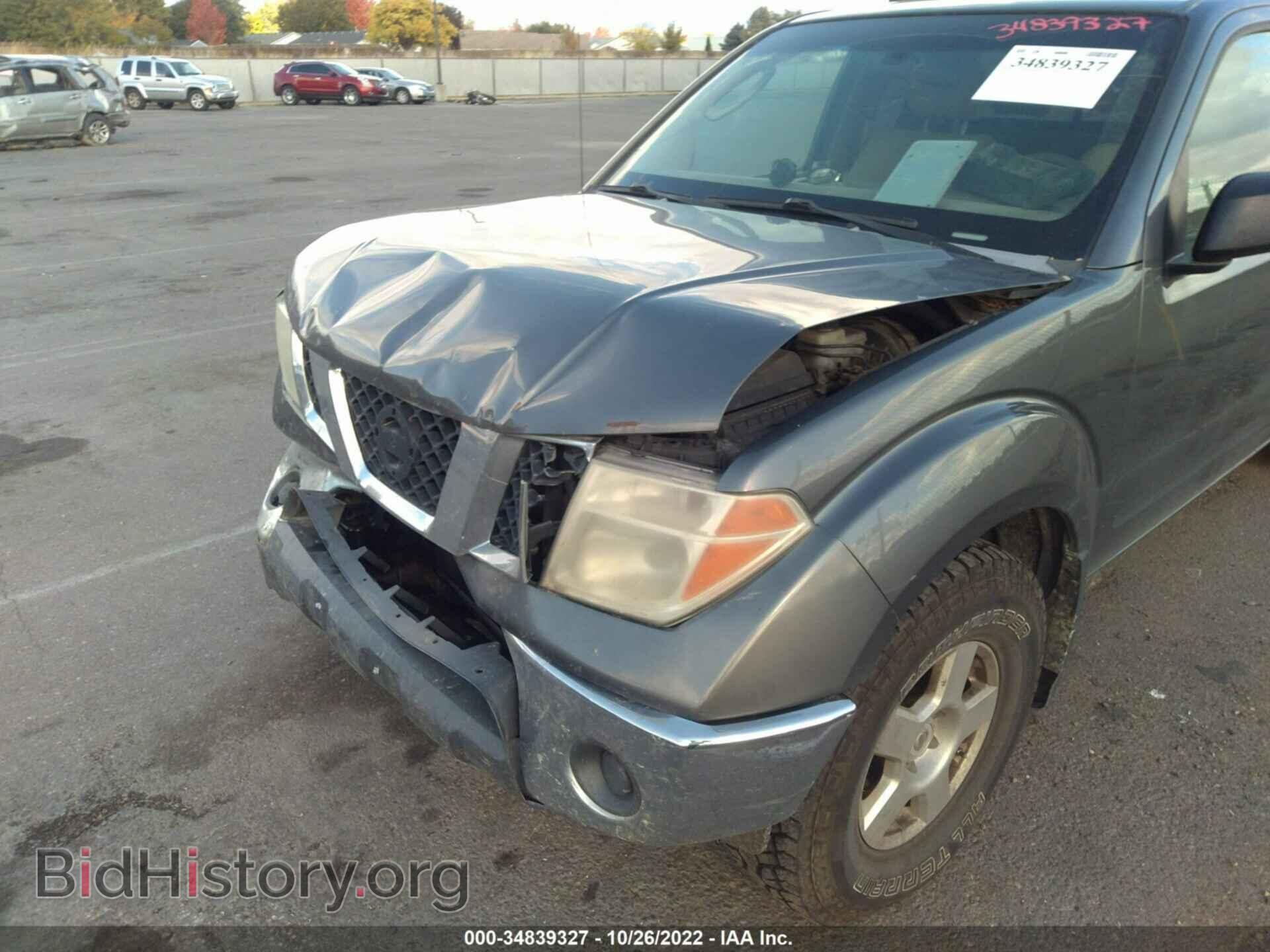 2008 NISSAN FRONTIER - VIN: 1N6AD06W68C436637 - Фото 6