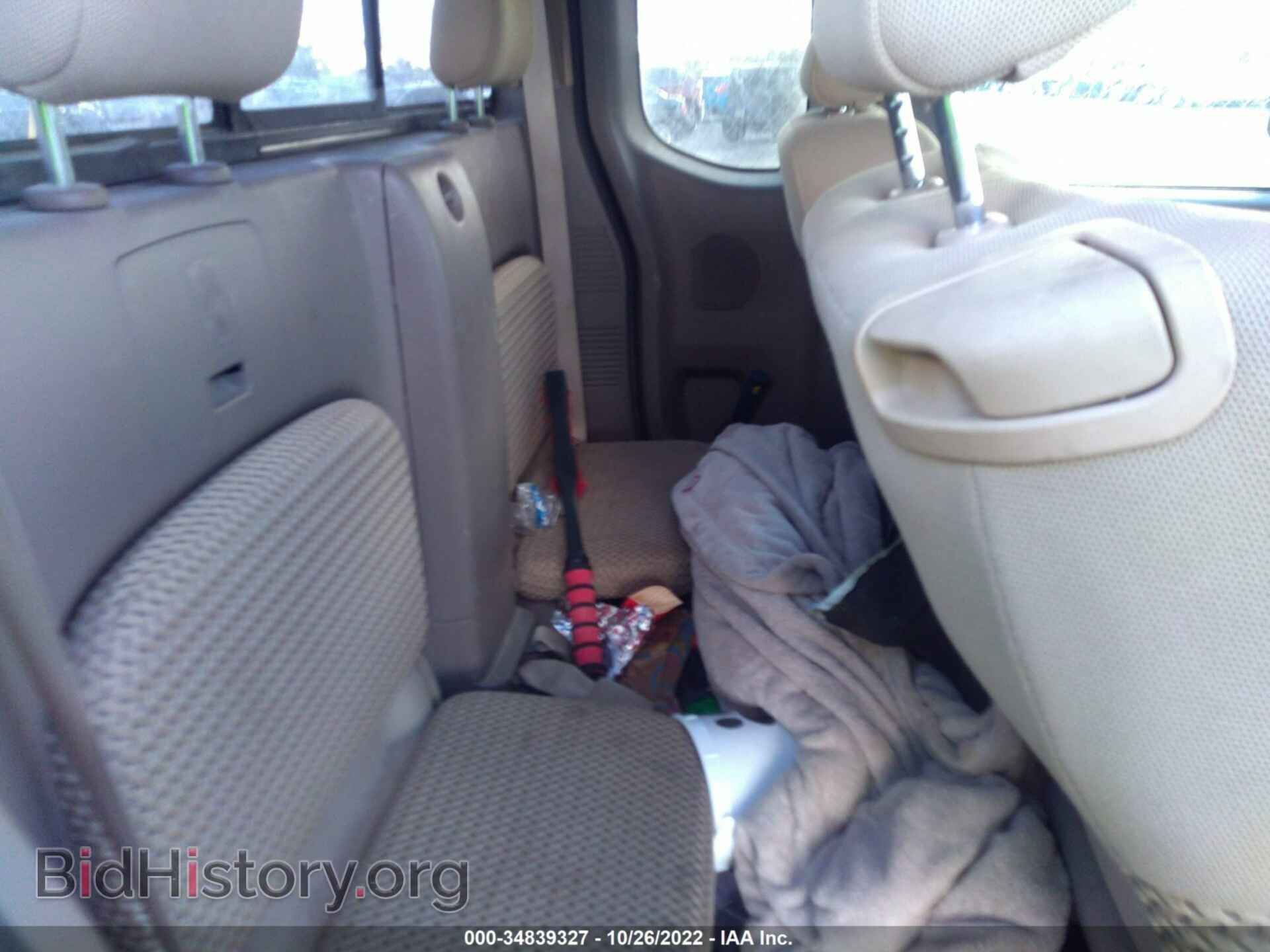 2008 NISSAN FRONTIER - VIN: 1N6AD06W68C436637 - Фото 8