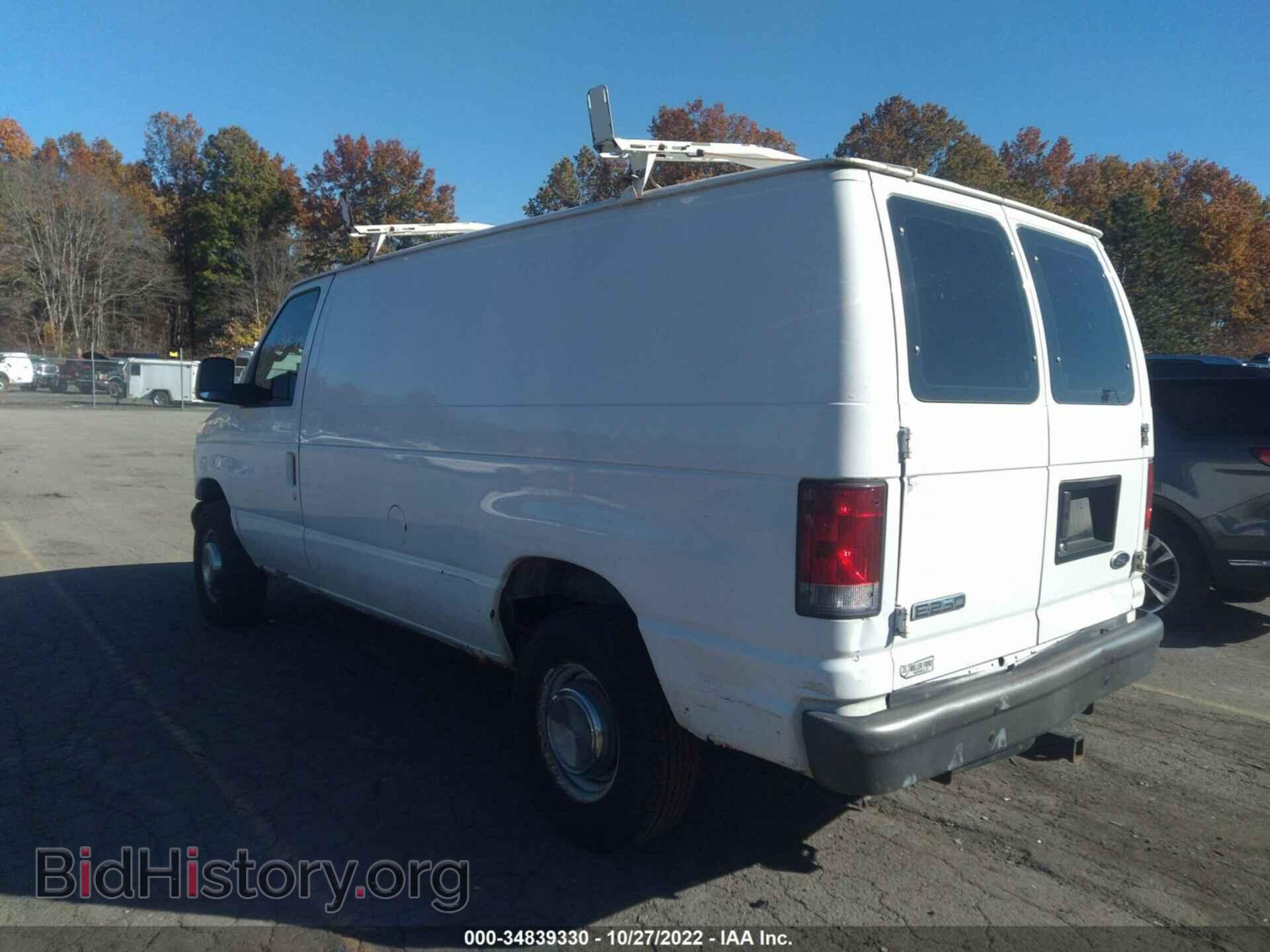 2006 FORD ECONOLINE CARGO VAN - VIN: 1FTNE24W96HB17104 - Фото 3