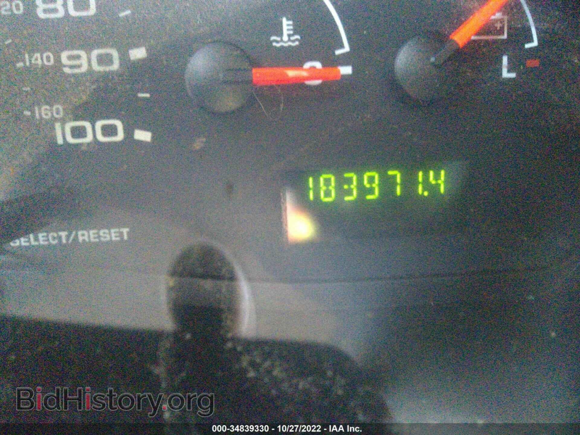 2006 FORD ECONOLINE CARGO VAN - VIN: 1FTNE24W96HB17104 - Фото 7