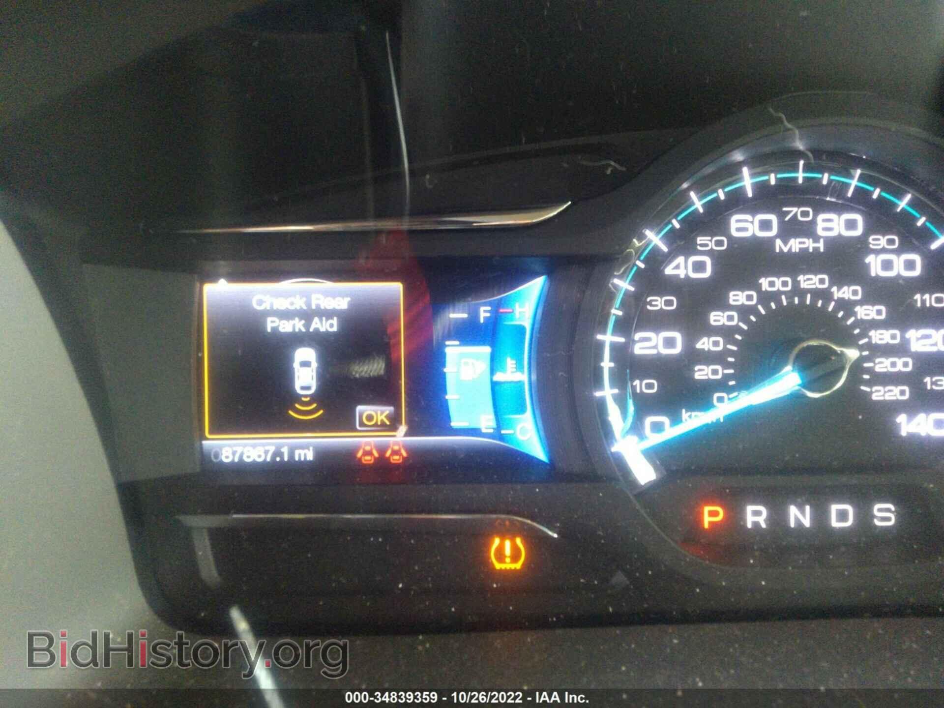 2014 FORD FLEX - VIN: 2FMGK5D88EBD06161 - Photo 7