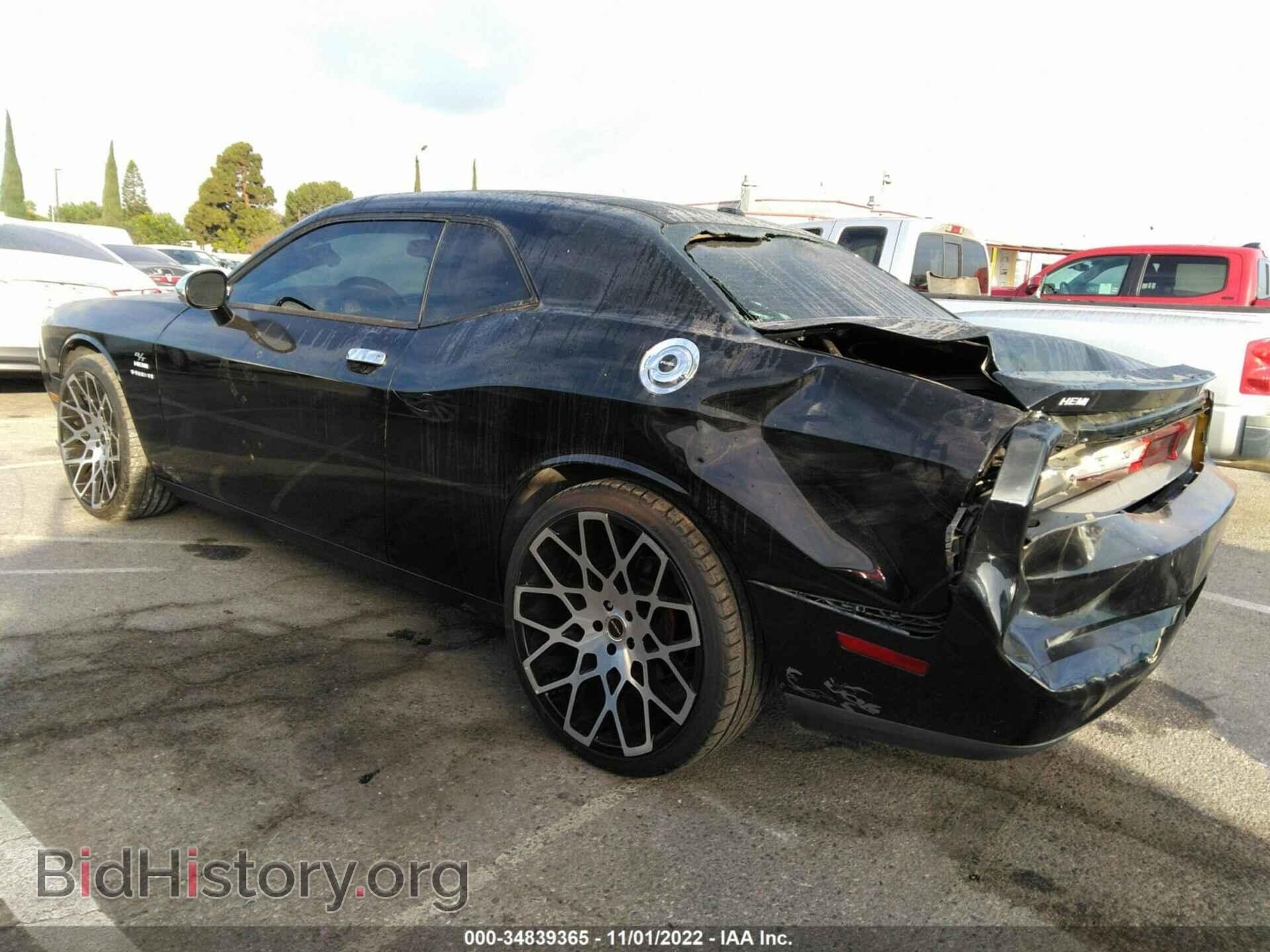 2012 DODGE CHALLENGER - VIN: 2C3CDYBT9CH170000 - Фото 3