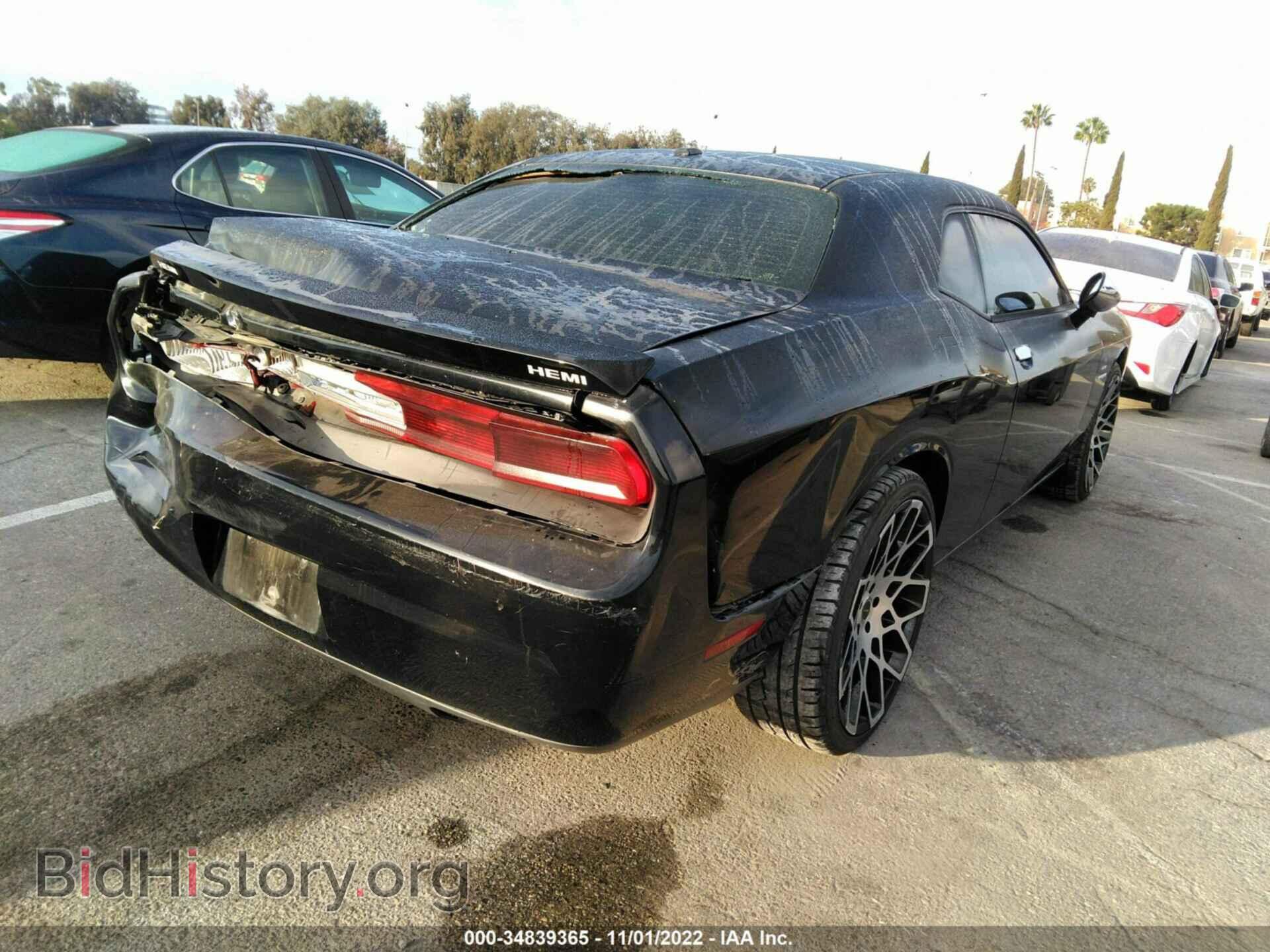 2012 DODGE CHALLENGER - VIN: 2C3CDYBT9CH170000 - Фото 4