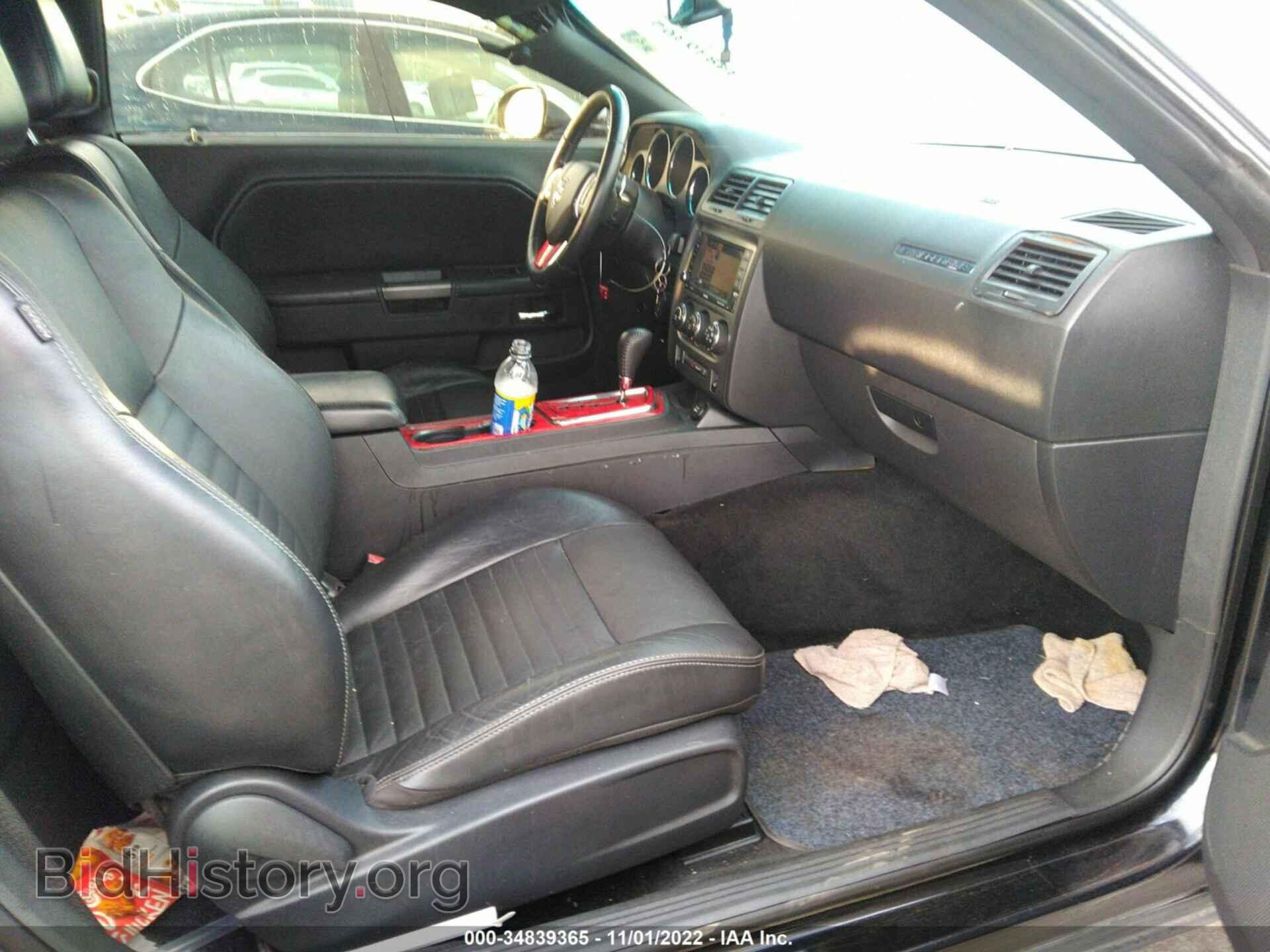 2012 DODGE CHALLENGER - VIN: 2C3CDYBT9CH170000 - Фото 5