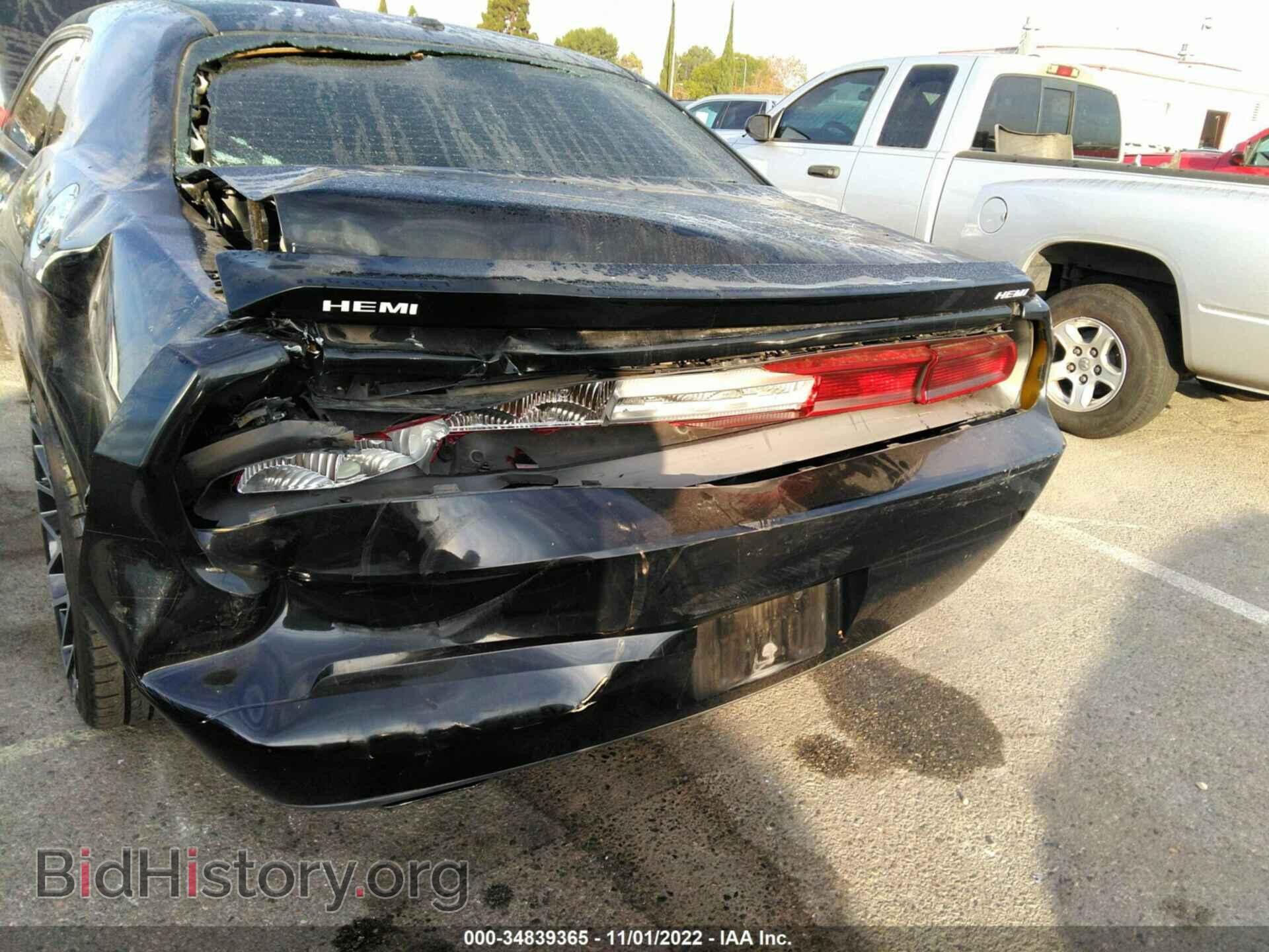 2012 DODGE CHALLENGER - VIN: 2C3CDYBT9CH170000 - Фото 6
