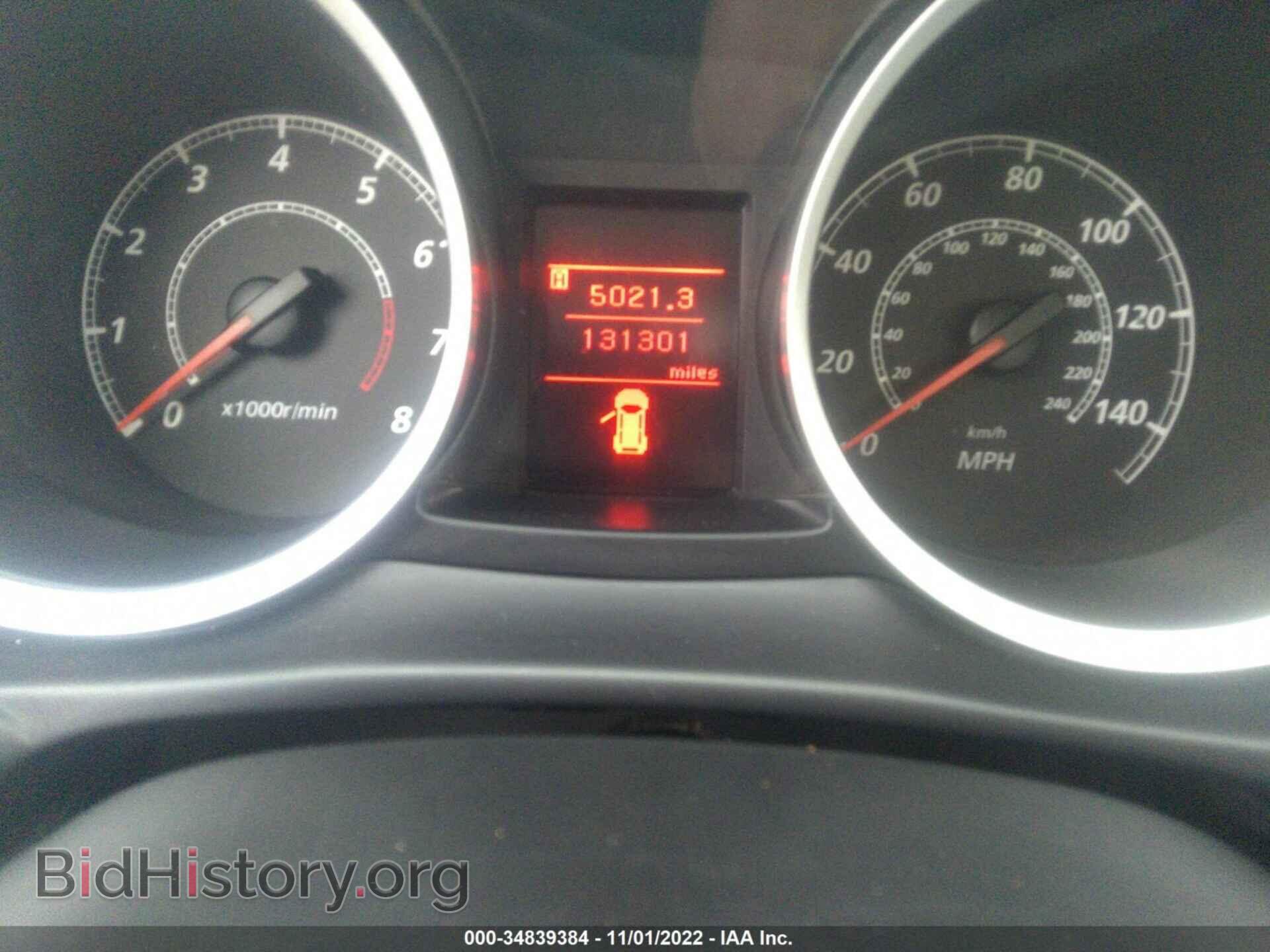2013 MITSUBISHI LANCER - VIN: JA32V2FW7DU022589 - Фото 7