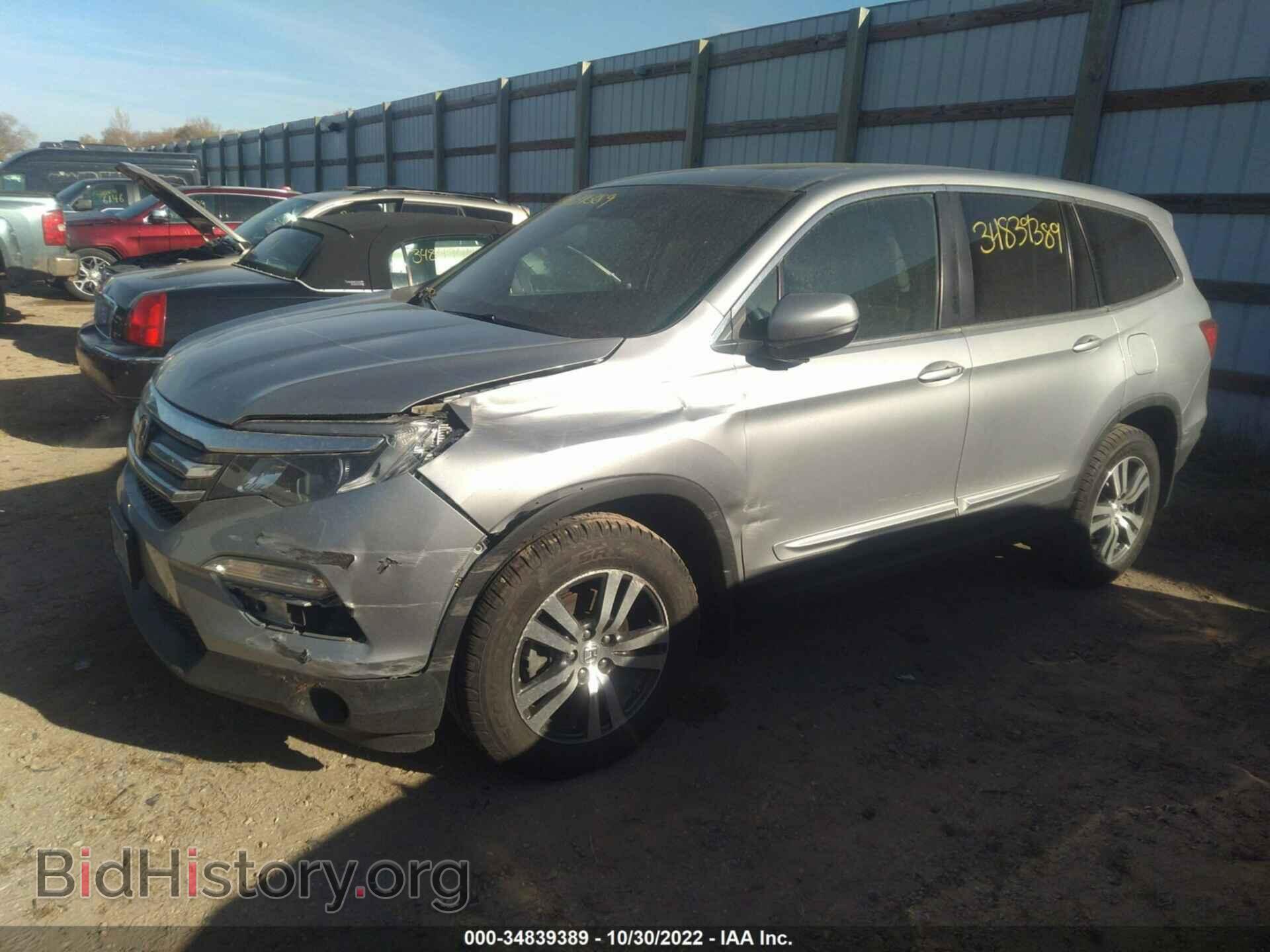 2017 HONDA PILOT - VIN: 5FNYF6H61HB056684 - Фото 2