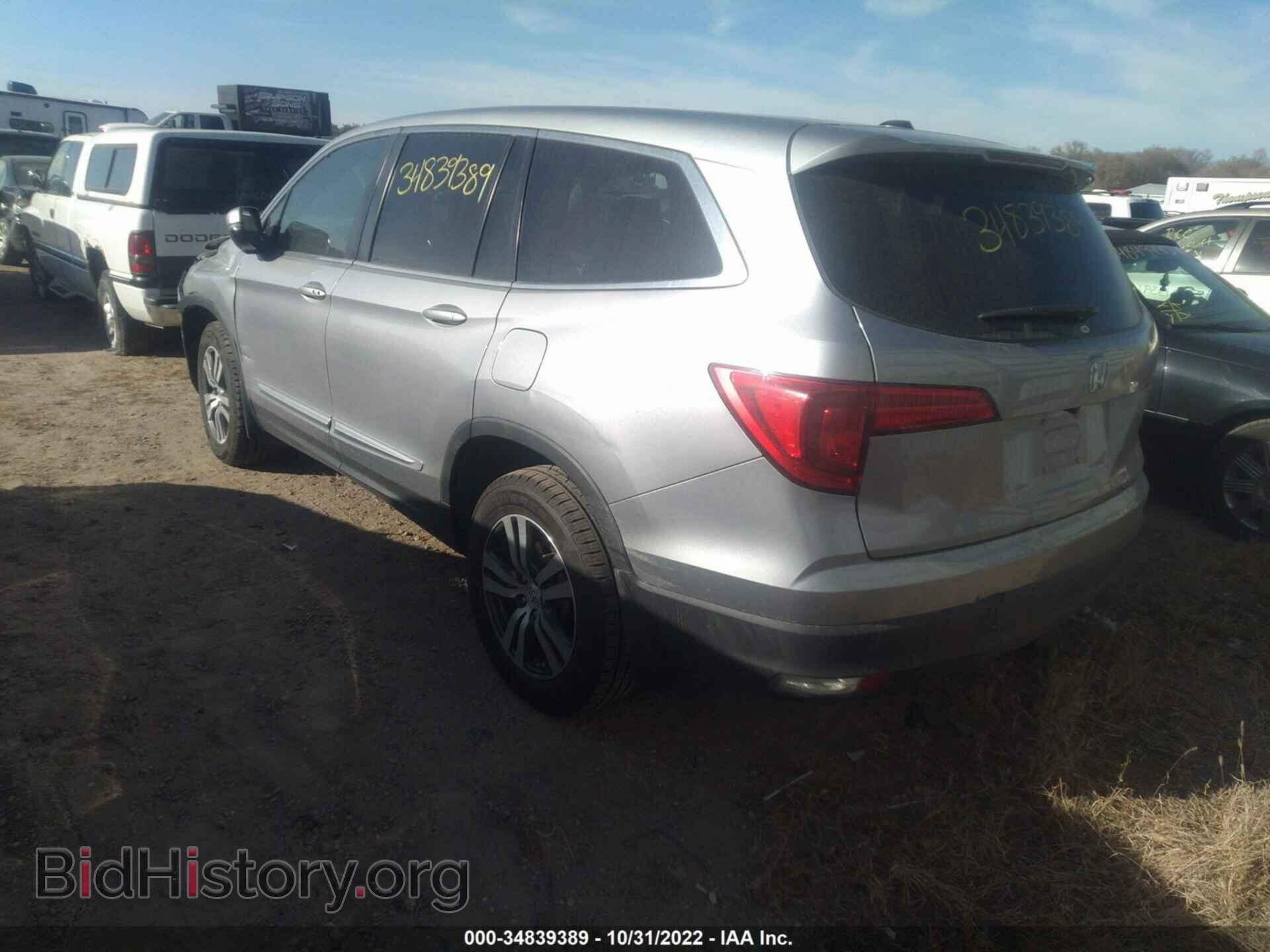 2017 HONDA PILOT - VIN: 5FNYF6H61HB056684 - Фото 3