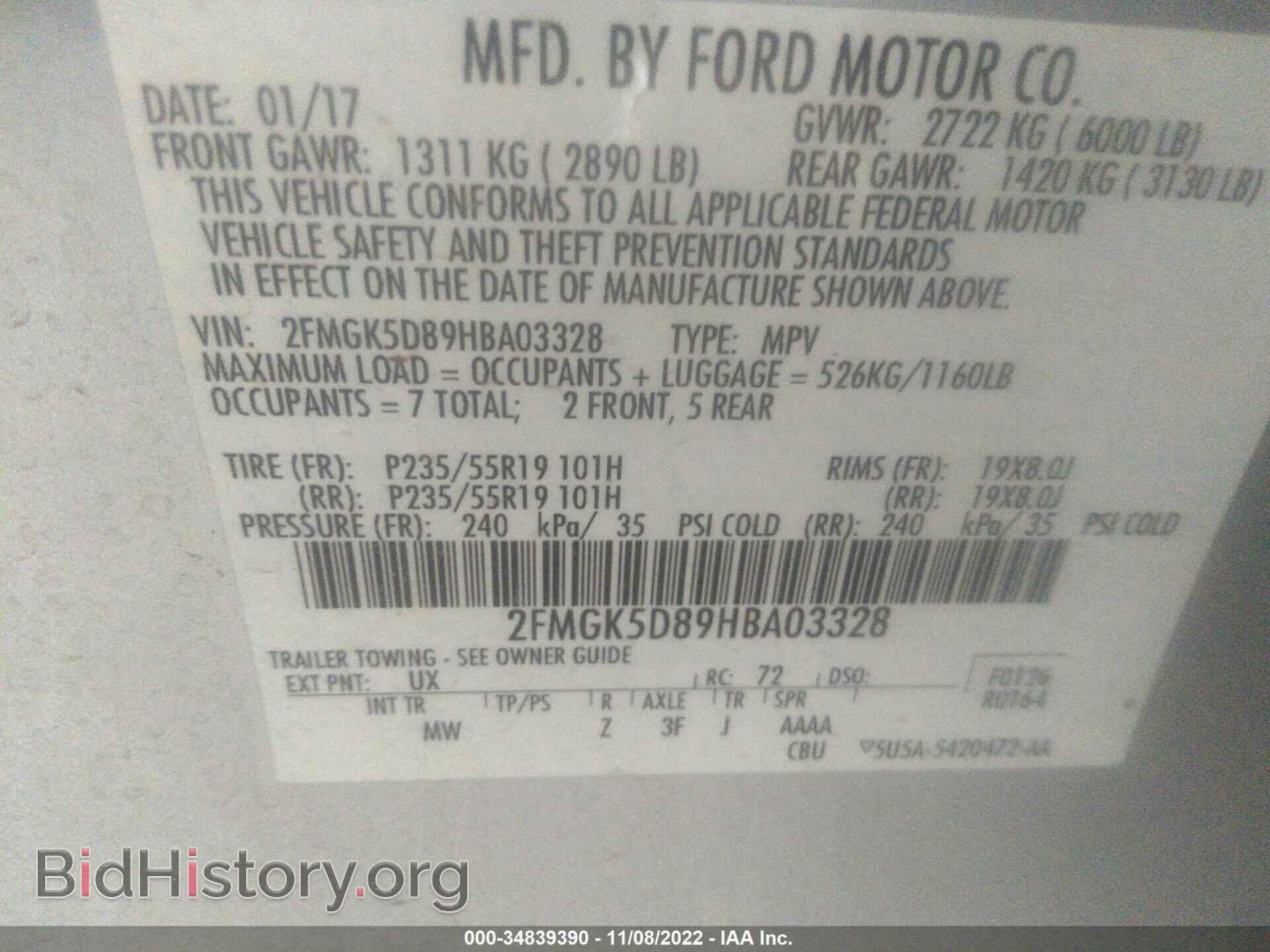 2017 FORD FLEX - VIN: 2FMGK5D89HBA03328 - Photo 9