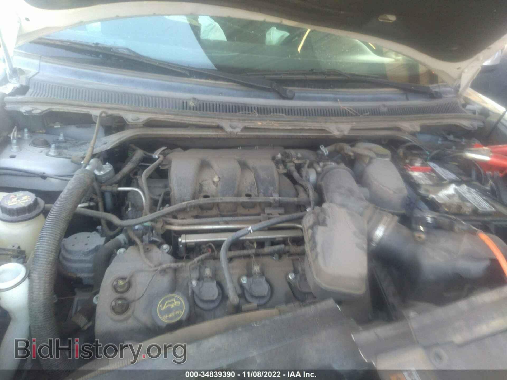 2017 FORD FLEX - VIN: 2FMGK5D89HBA03328 - Photo 10