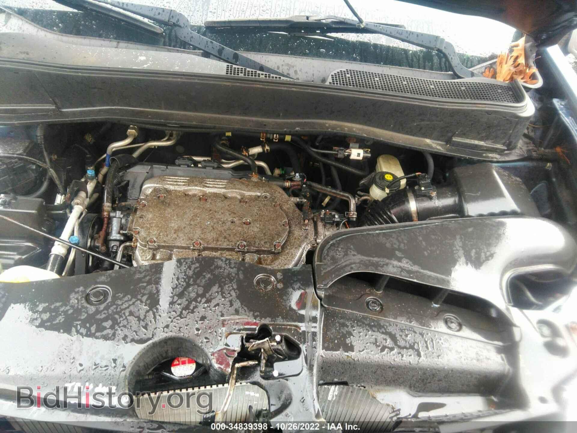 2010 HONDA PILOT - VIN: 5FNYF3H23AB014678 - Фото 10