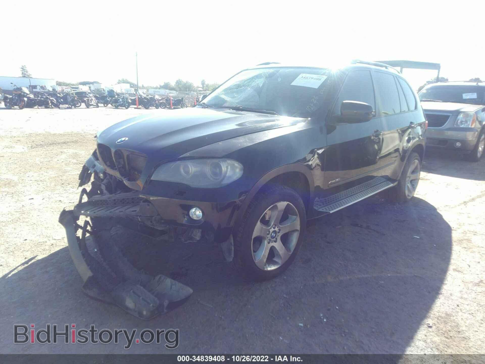 2009 BMW X5 - VIN: 5UXFE43539L260820 - Фото 2