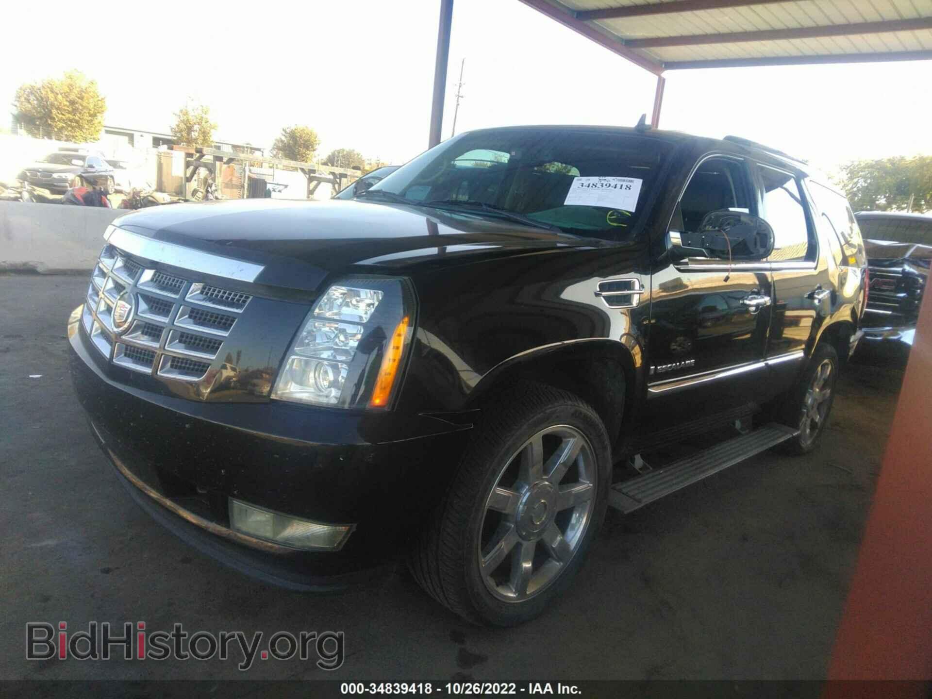 2008 CADILLAC ESCALADE - VIN: 1GYEC63868R233822 - Фото 2