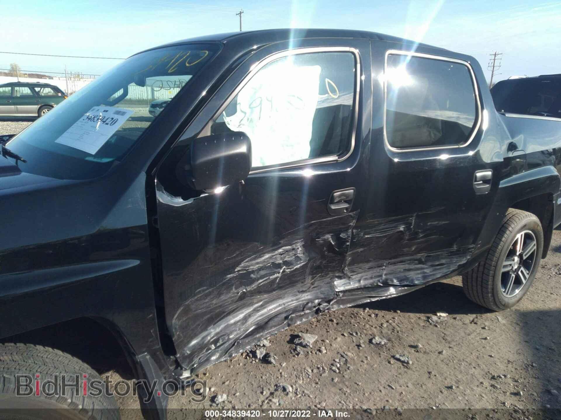 2014 HONDA RIDGELINE - VIN: 5FPYK1F7XEB004094 - Фото 6