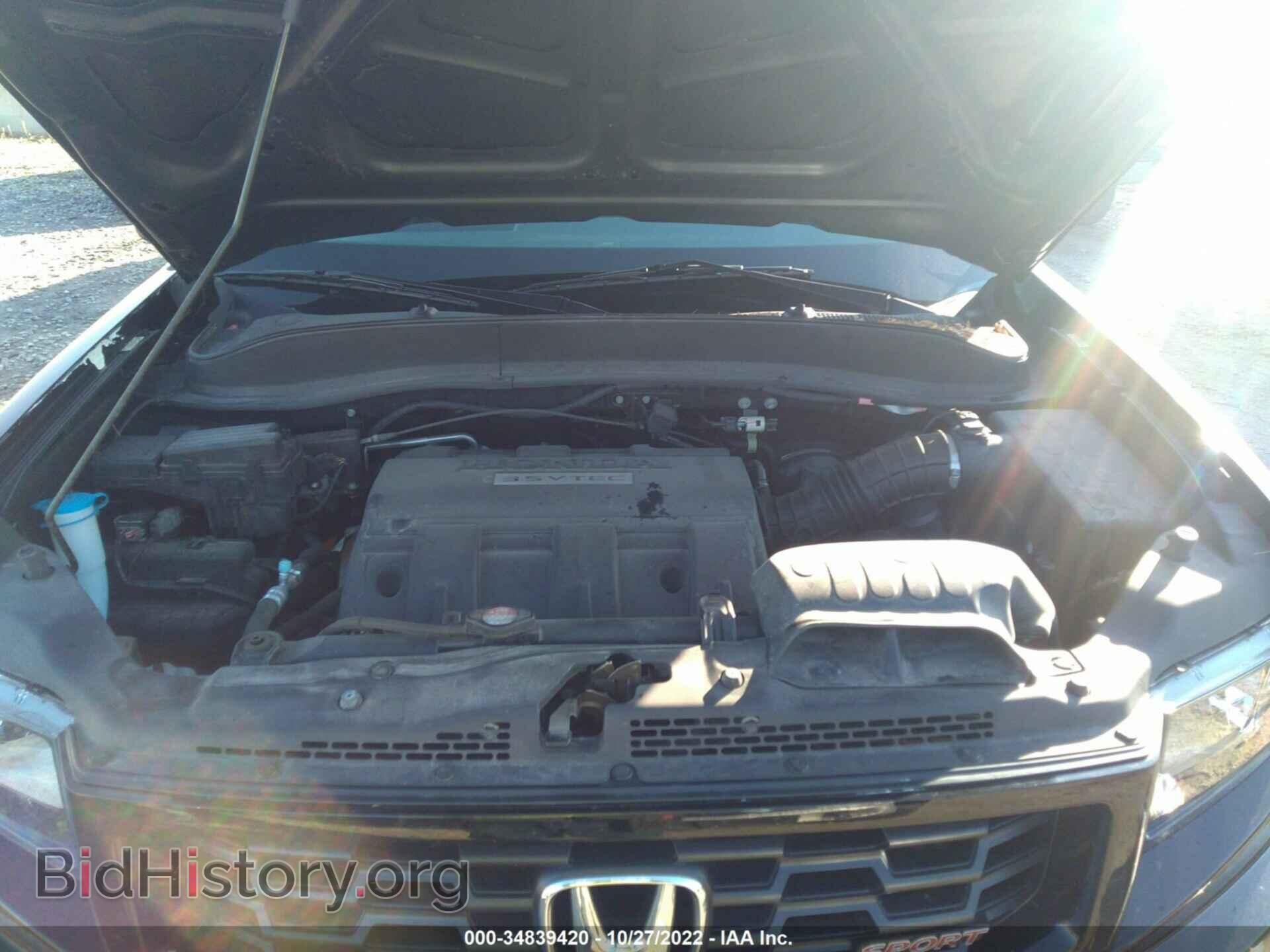 2014 HONDA RIDGELINE - VIN: 5FPYK1F7XEB004094 - Фото 10