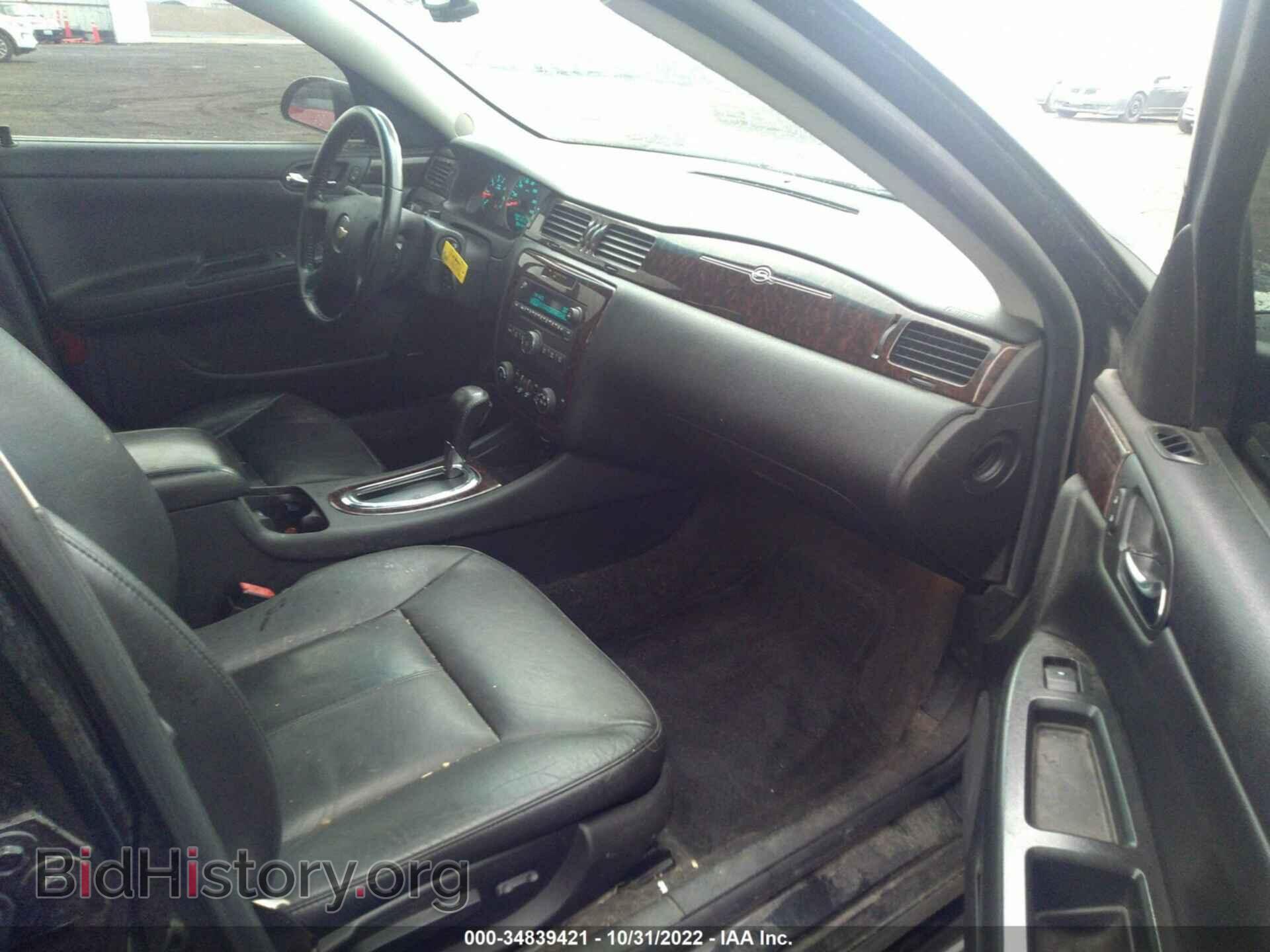 2013 CHEVROLET IMPALA - VIN: 2G1WC5E36D1103637 - Фото 5
