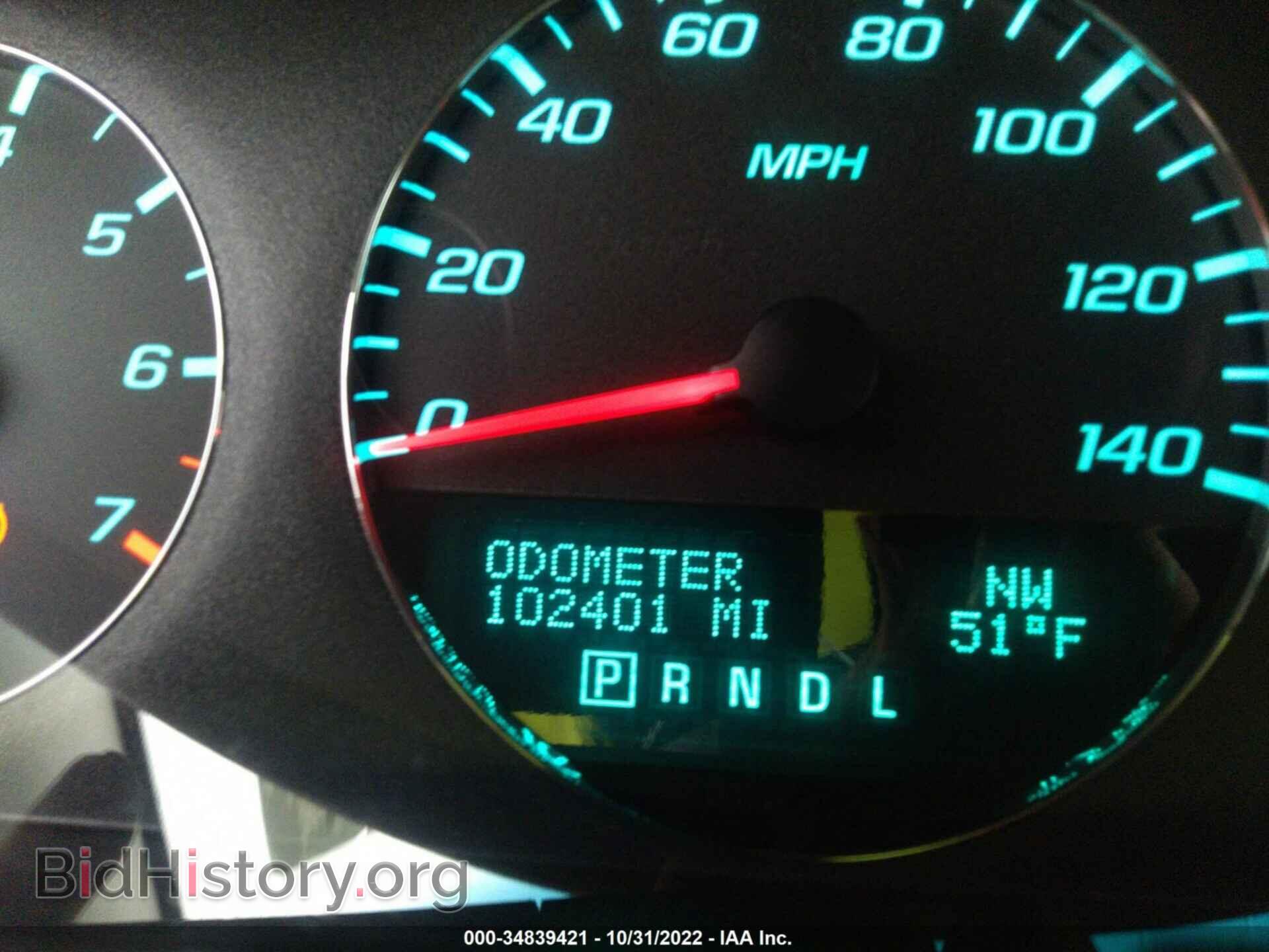 2013 CHEVROLET IMPALA - VIN: 2G1WC5E36D1103637 - Фото 7