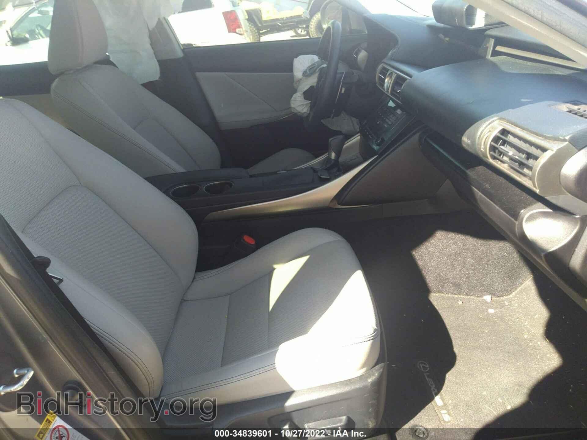 2014 LEXUS IS 350 - VIN: JTHBE1D27E5007239 - Фото 5