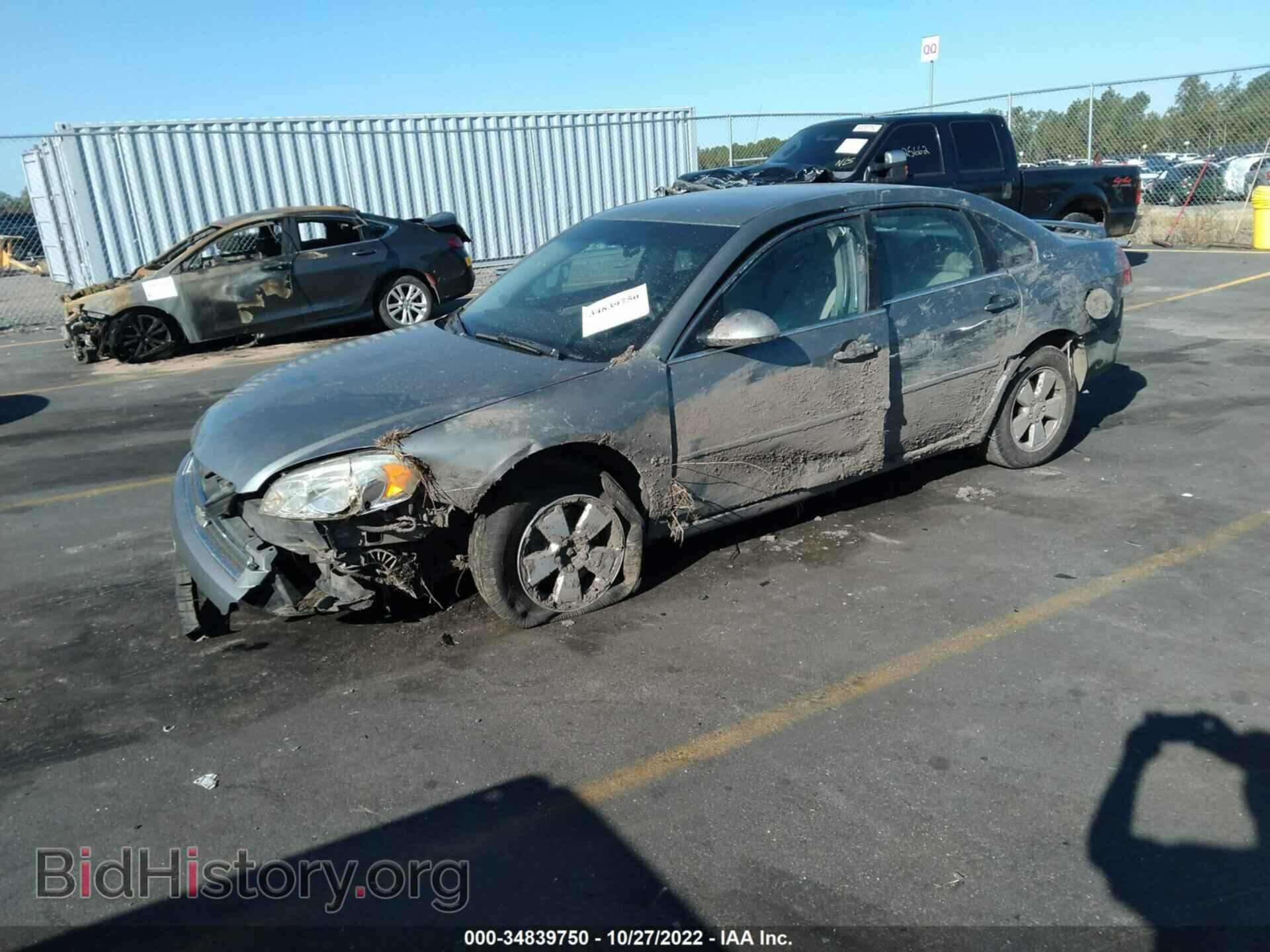 2008 CHEVROLET IMPALA - VIN: 2G1WT58K989160151 - Фото 2