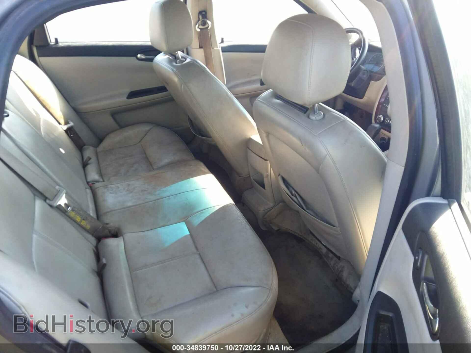 2008 CHEVROLET IMPALA - VIN: 2G1WT58K989160151 - Фото 8