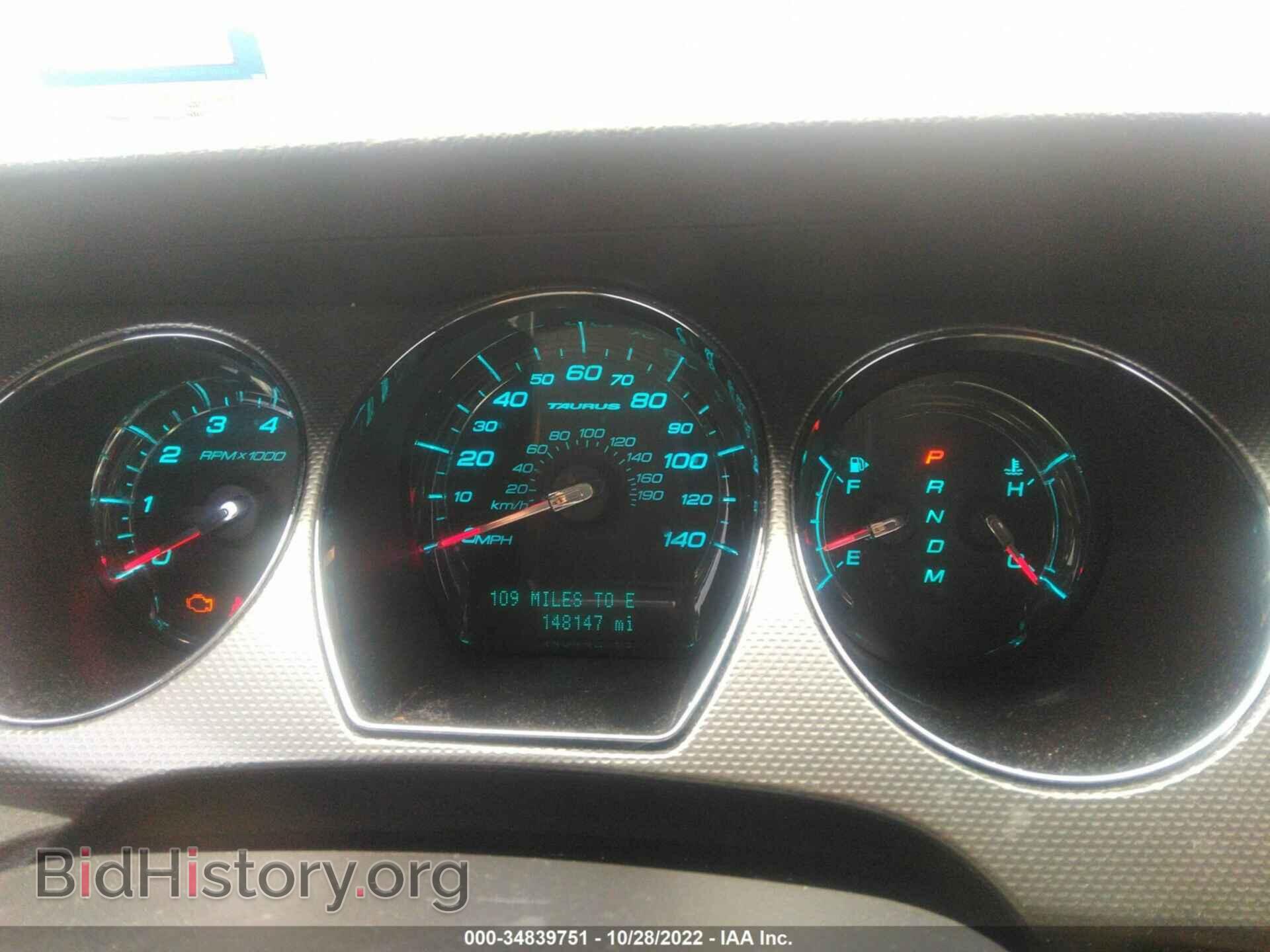 2010 FORD TAURUS - VIN: 1FAHP2EW7AG108444 - Фото 7