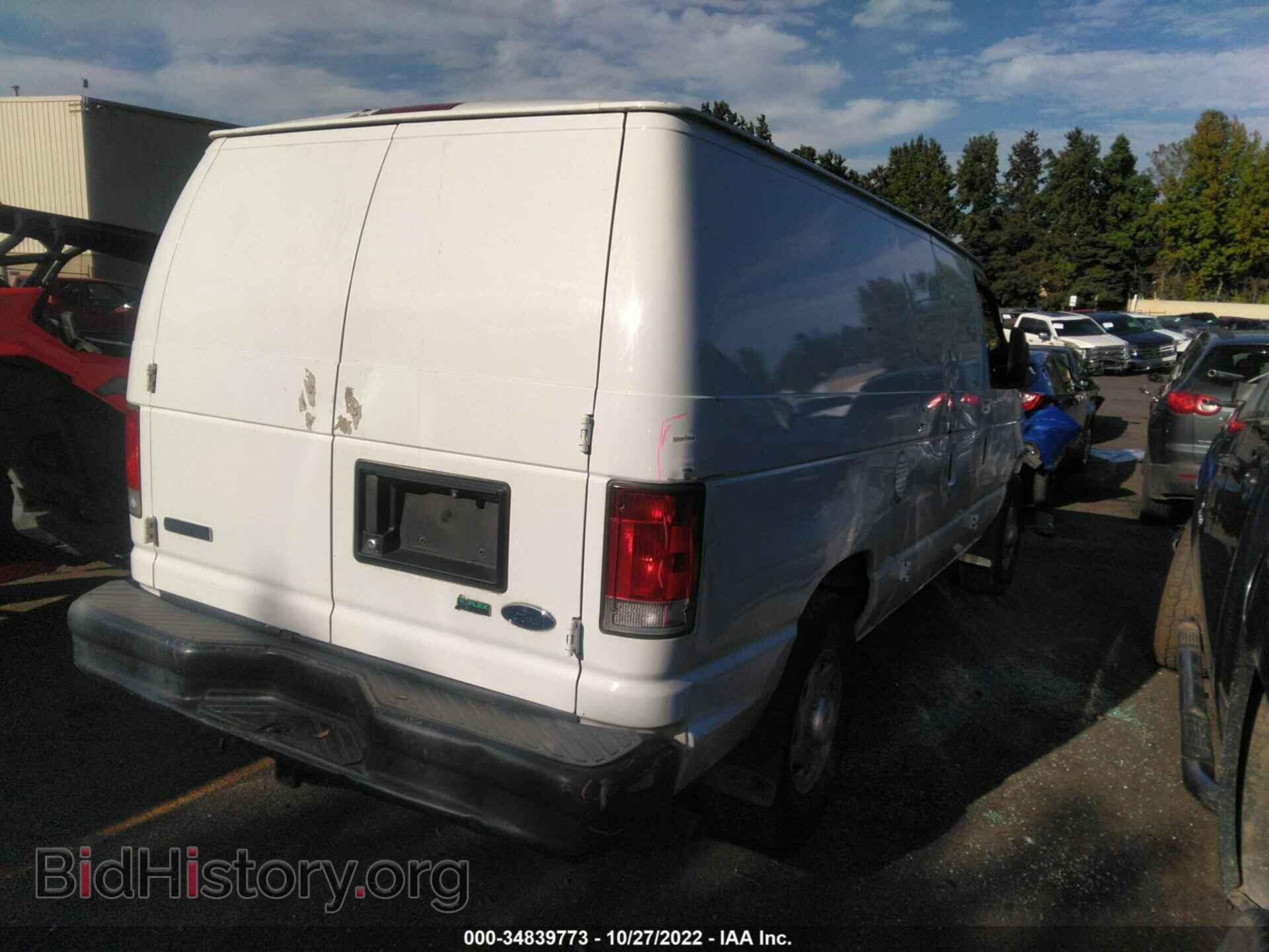 2010 FORD ECONOLINE CARGO VAN - VIN: 1FTNE1EW2ADA95892 - Фото 4