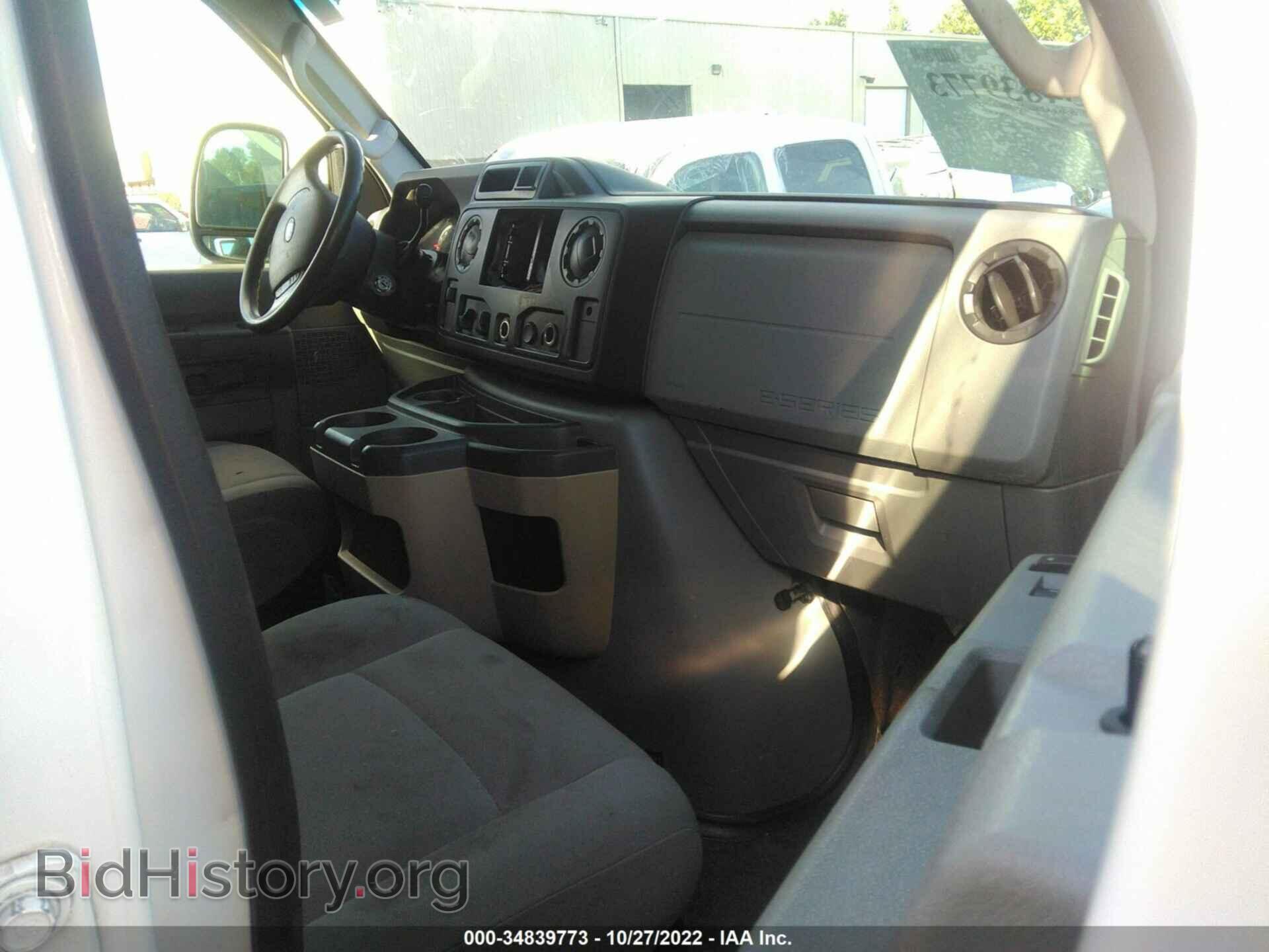 2010 FORD ECONOLINE CARGO VAN - VIN: 1FTNE1EW2ADA95892 - Фото 5