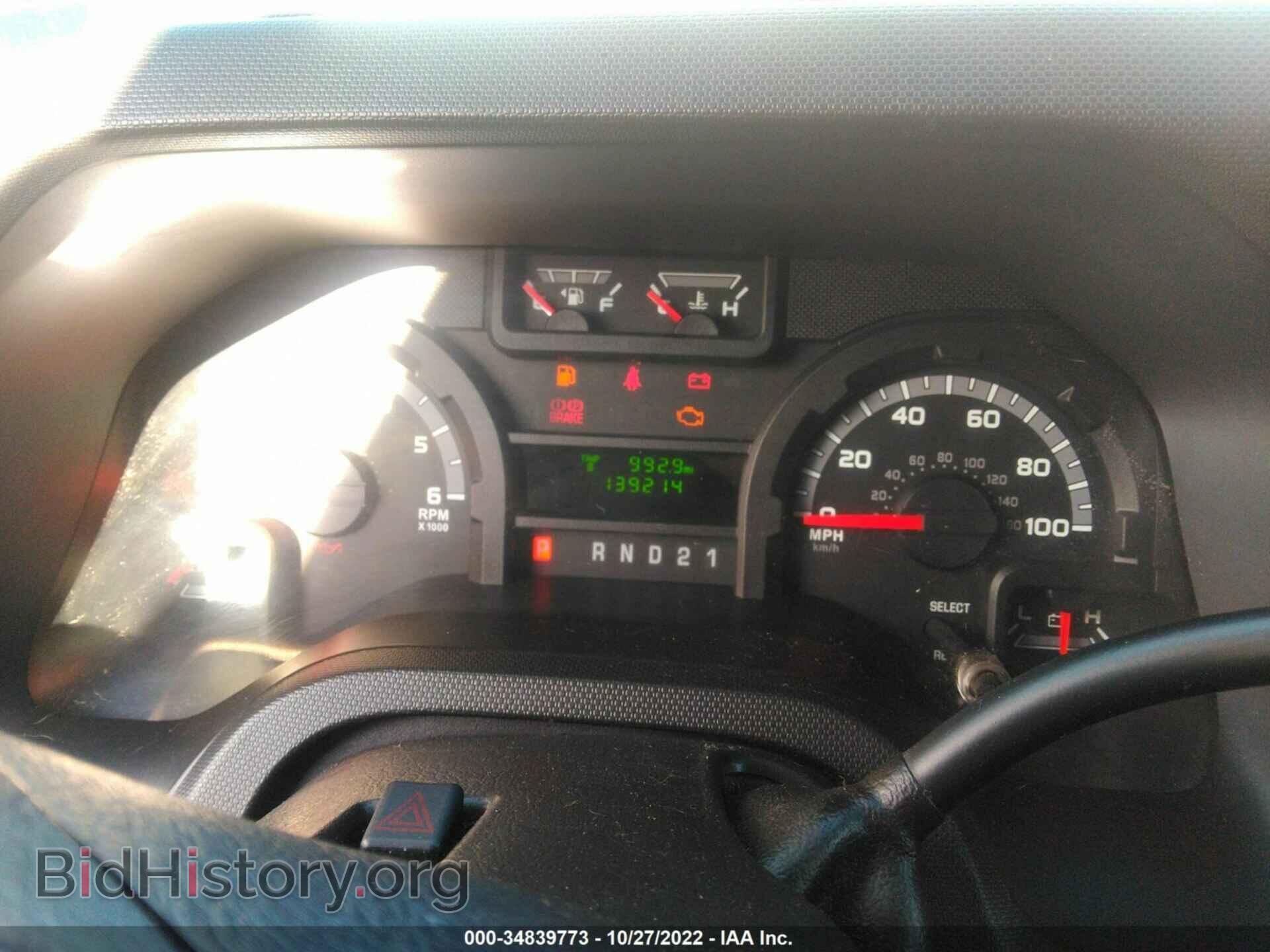 2010 FORD ECONOLINE CARGO VAN - VIN: 1FTNE1EW2ADA95892 - Фото 7