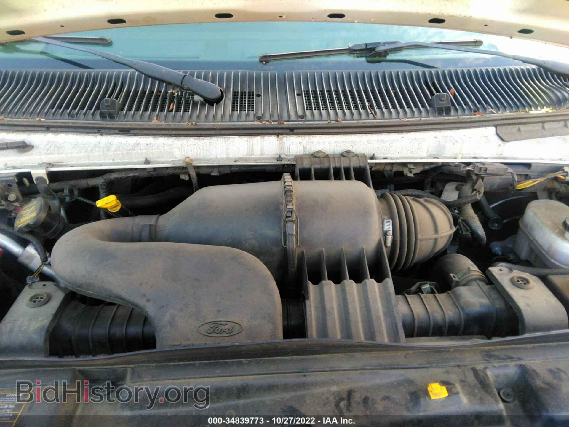2010 FORD ECONOLINE CARGO VAN - VIN: 1FTNE1EW2ADA95892 - Фото 10