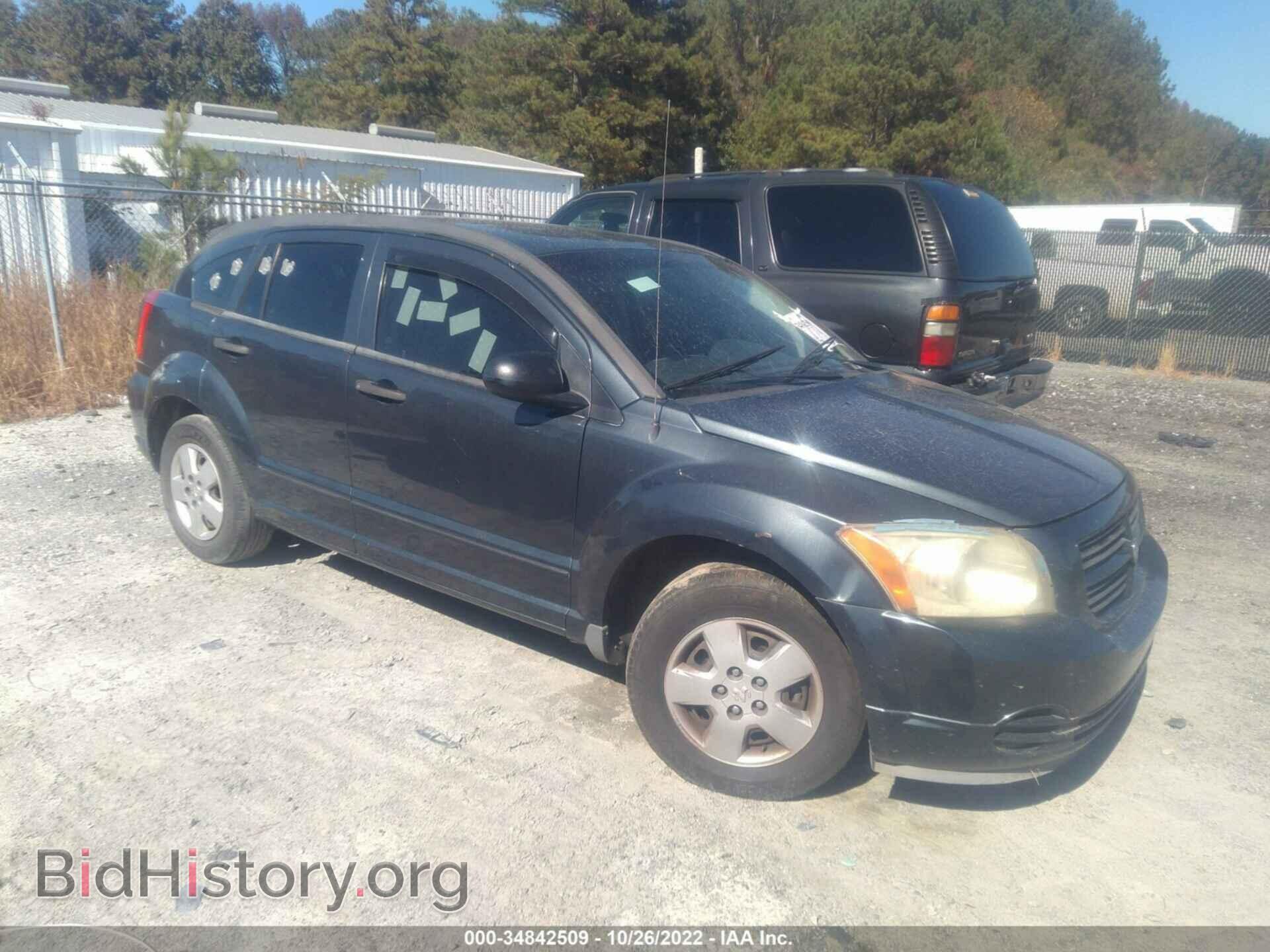 Фотография 1B3HB28B98D644956 - DODGE CALIBER 2008