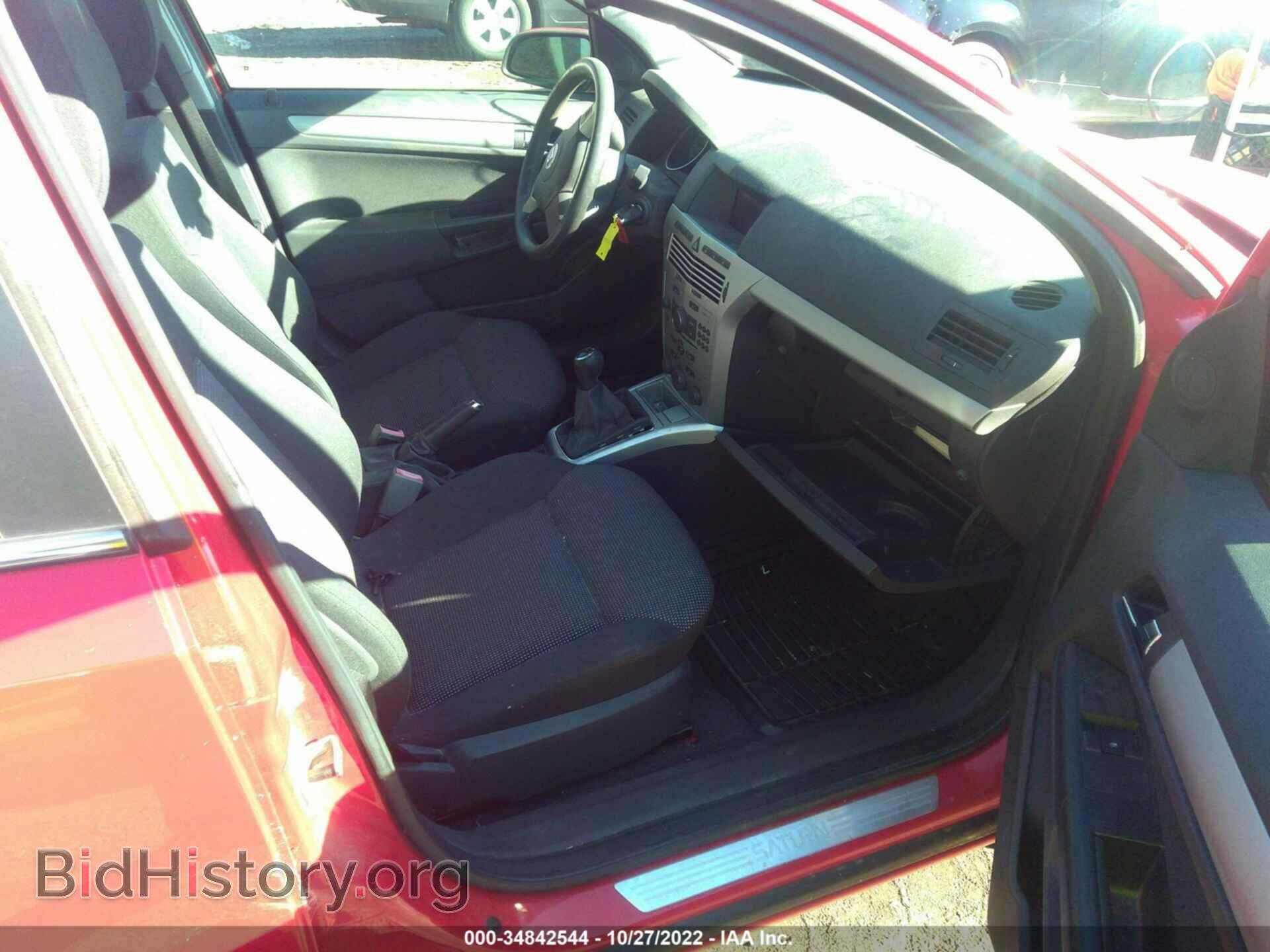 2008 SATURN ASTRA - VIN: W08AT671785048194 - Фото 5