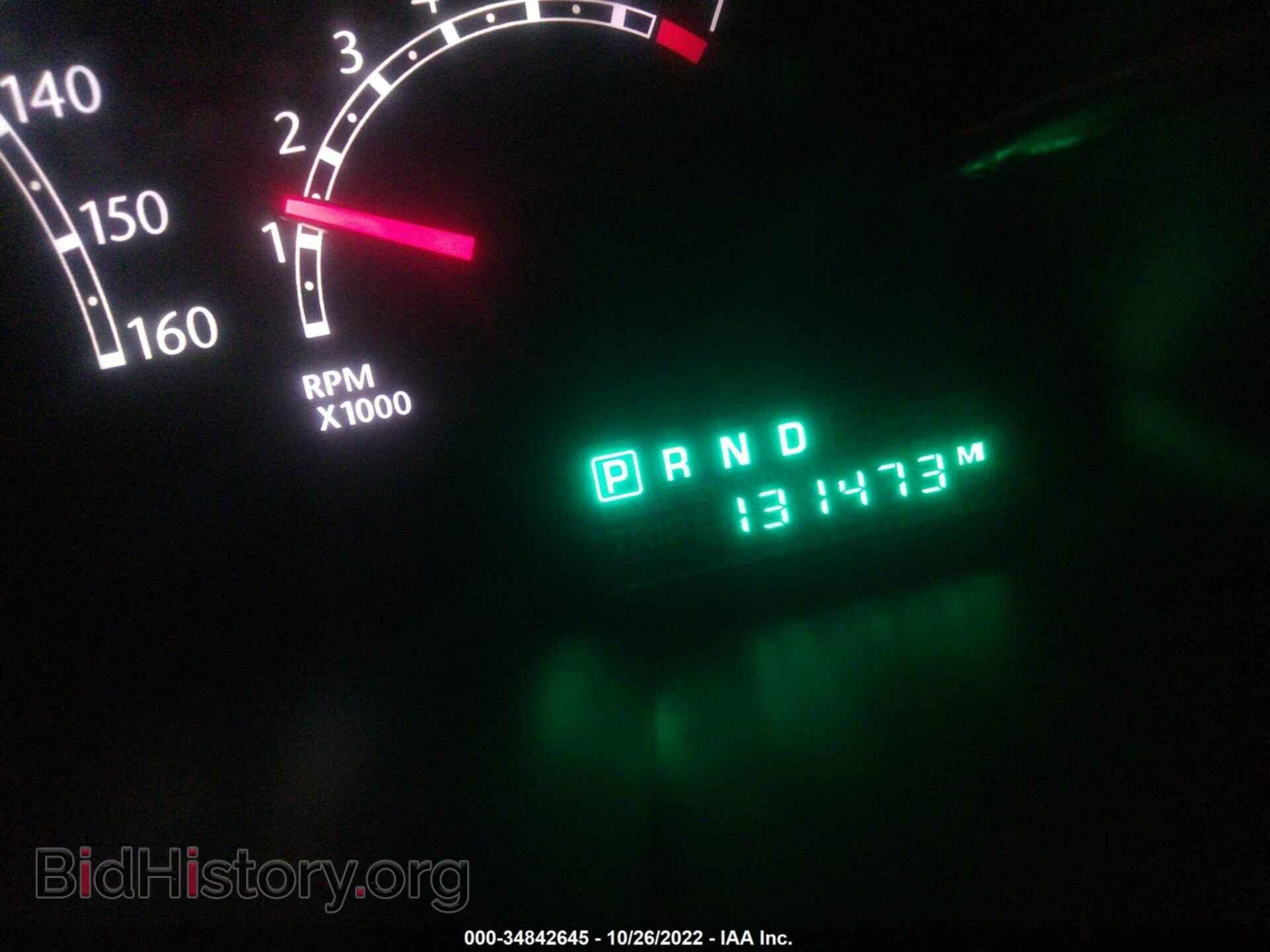 2007 CHRYSLER PACIFICA - VIN: 2A8GF78X57R201182 - Фото 7