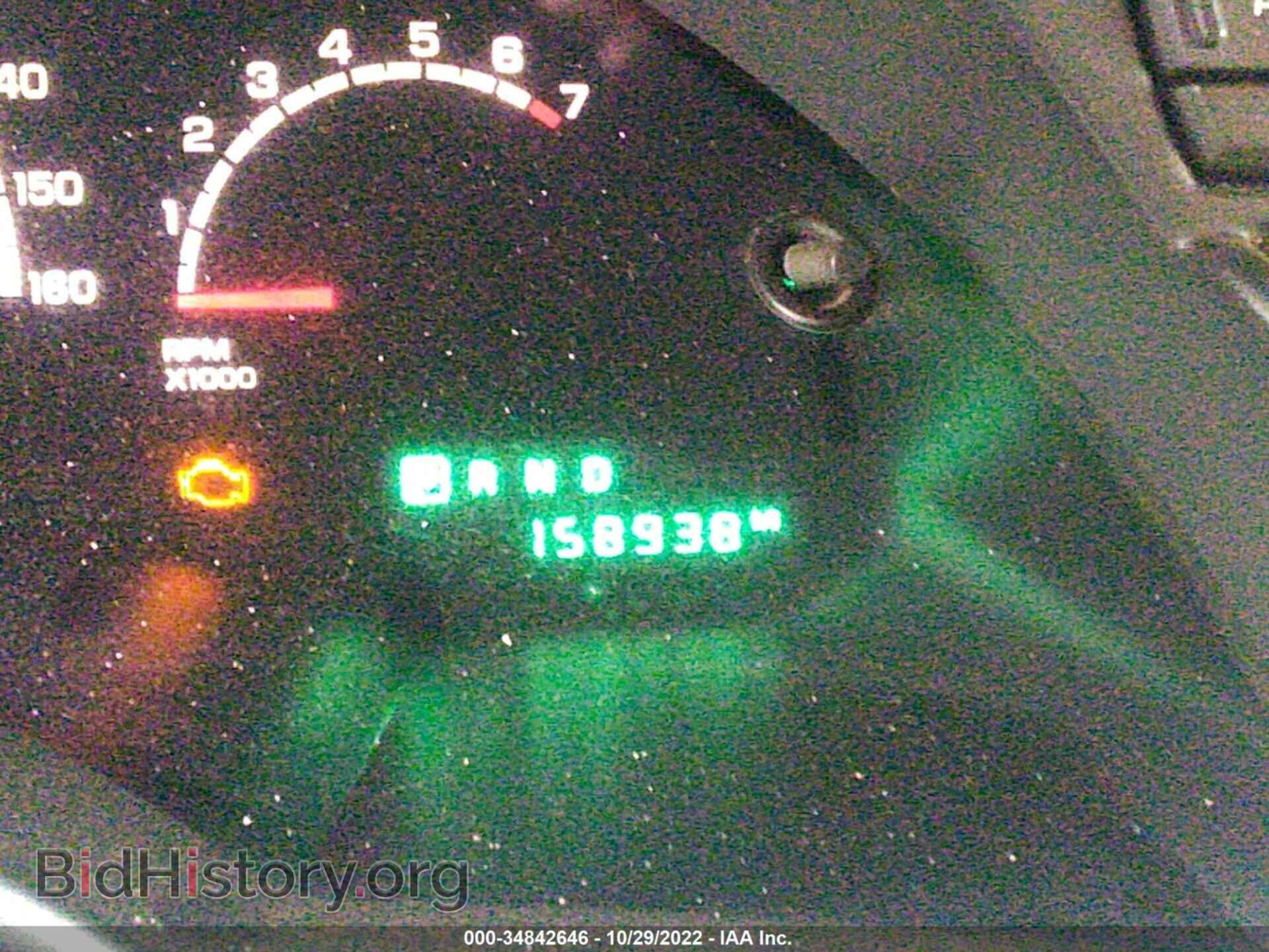2006 CHRYSLER PACIFICA - VIN: 2A4GF68446R734379 - Фото 7