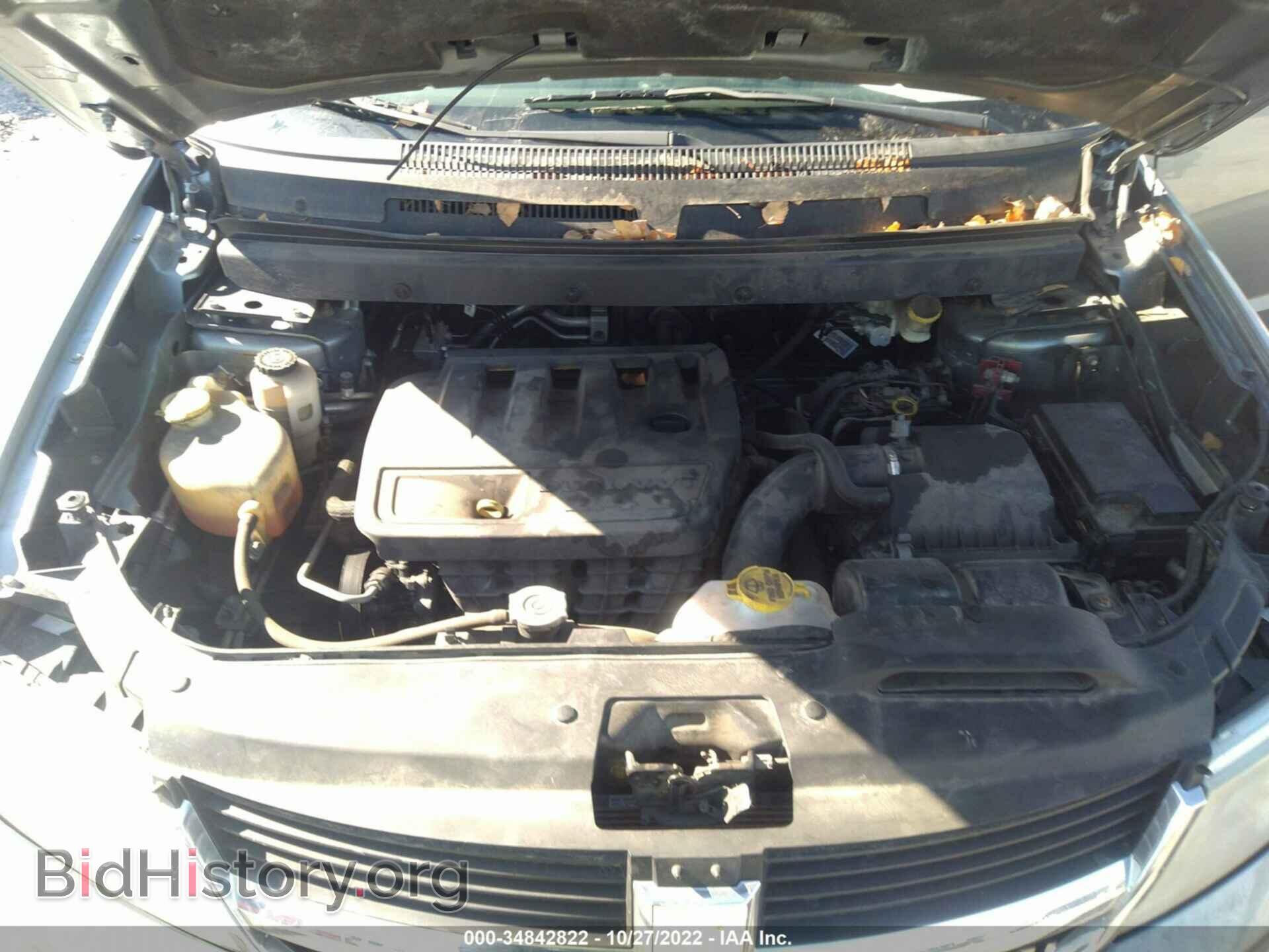 2010 DODGE JOURNEY - VIN: 3D4PG4FB4AT153868 - Фото 10