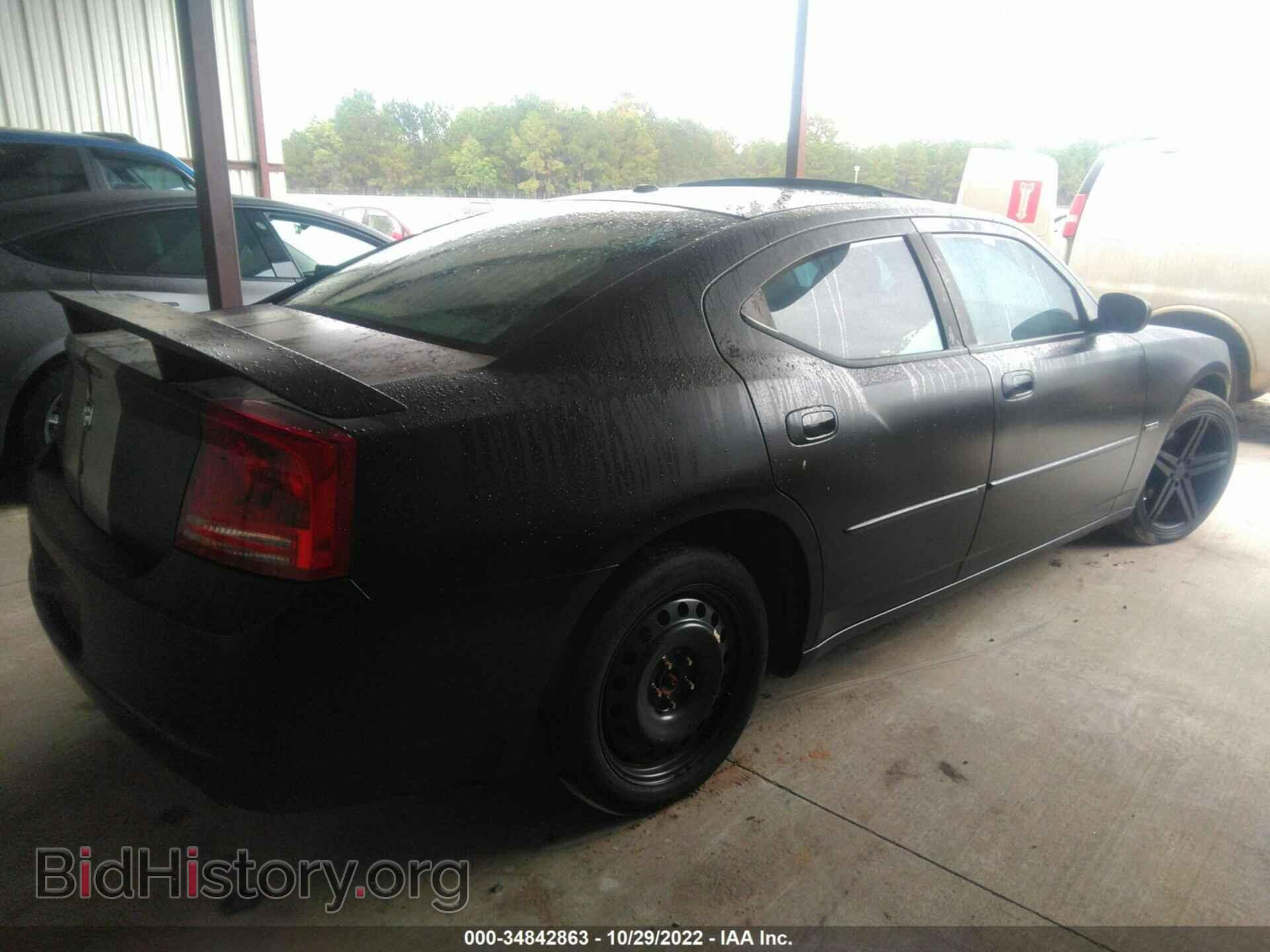 2006 DODGE CHARGER - VIN: 2B3KA53H26H465129 - Фото 4