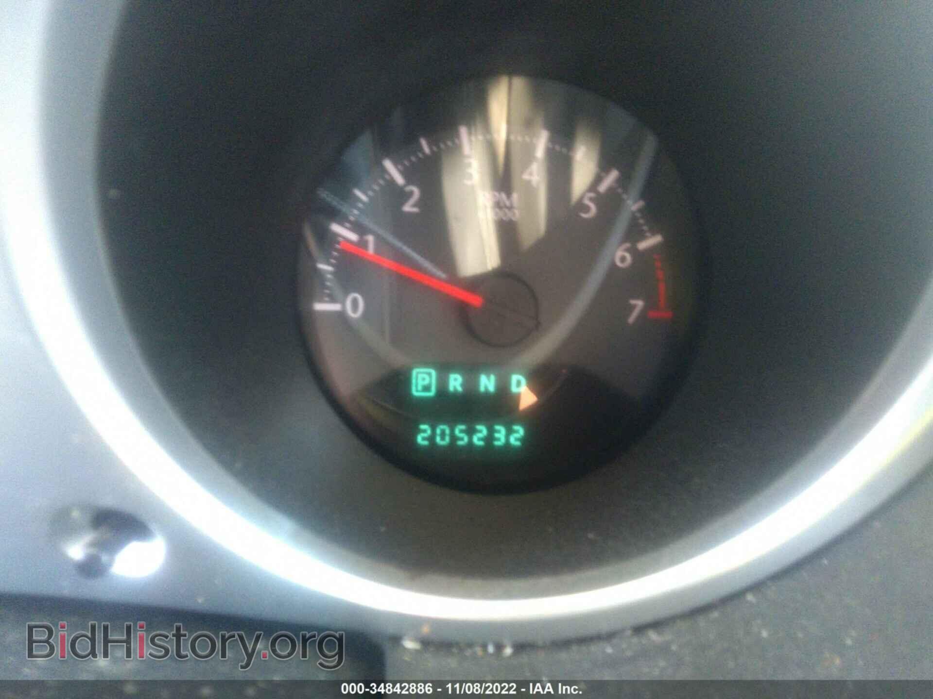 2010 CHRYSLER SEBRING - VIN: 1C3CC5FB9AN128031 - Фото 7