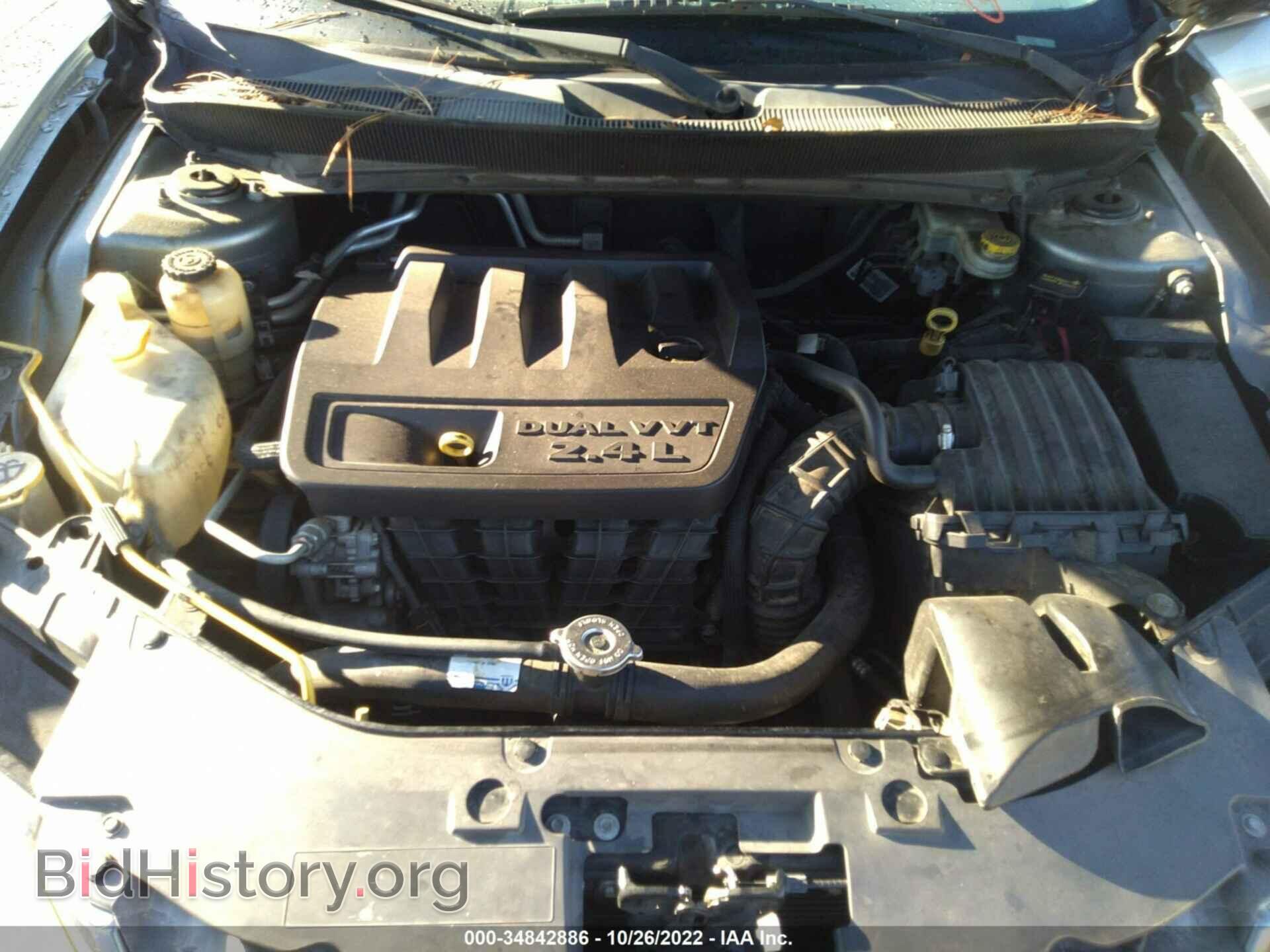 2010 CHRYSLER SEBRING - VIN: 1C3CC5FB9AN128031 - Фото 10