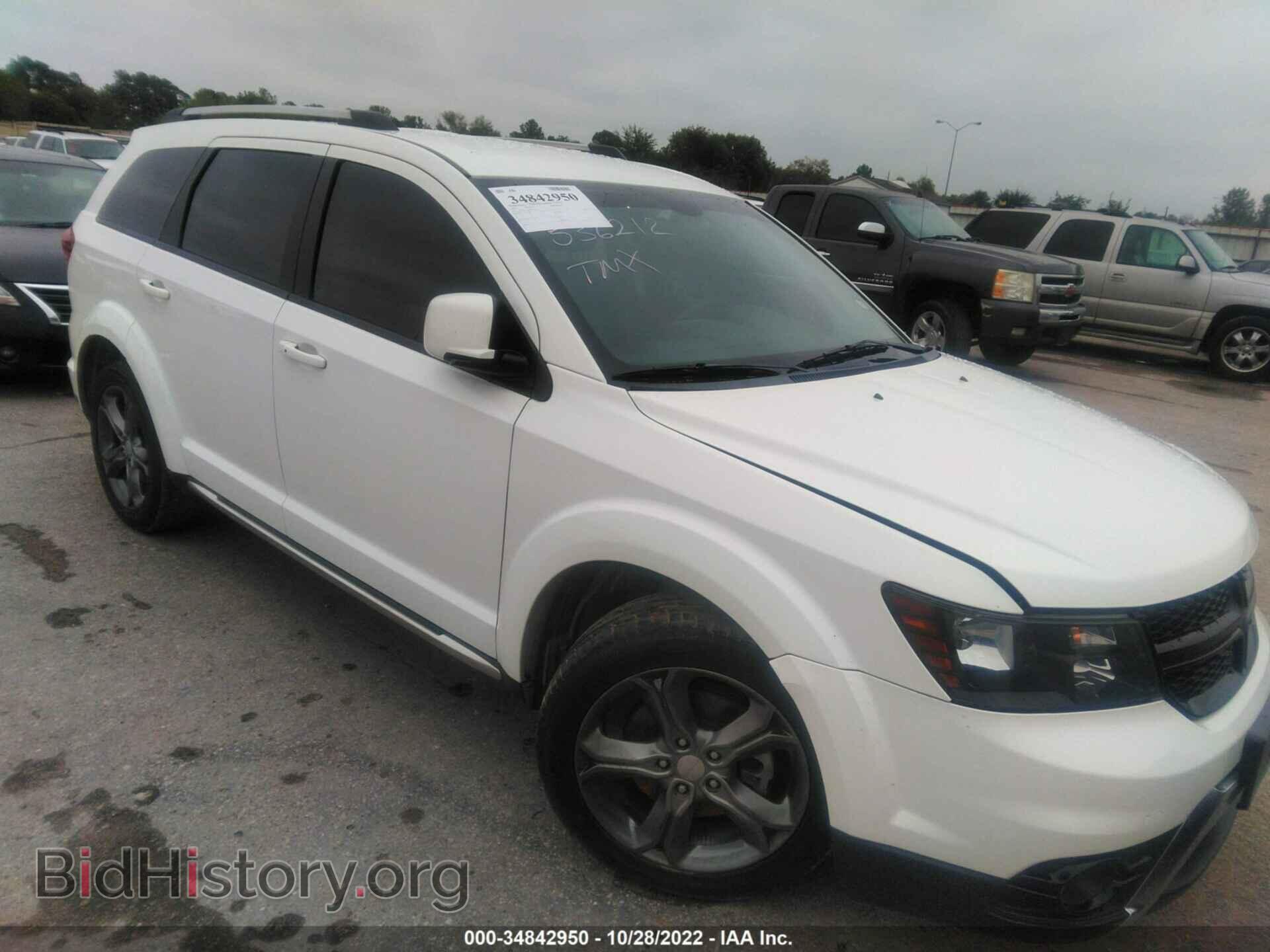 Фотография 3C4PDCGG0HT536212 - DODGE JOURNEY 2017