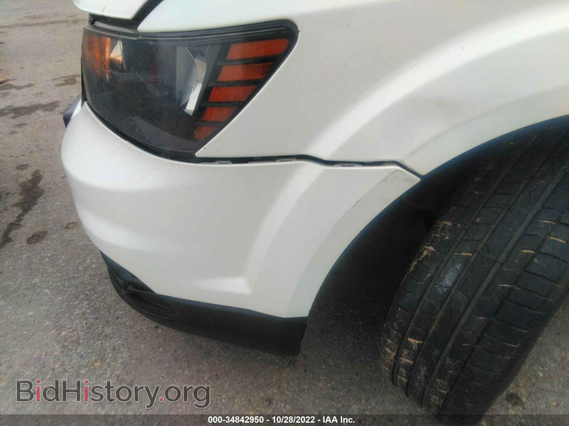 2017 DODGE JOURNEY - VIN: 3C4PDCGG0HT536212 - Фото 6