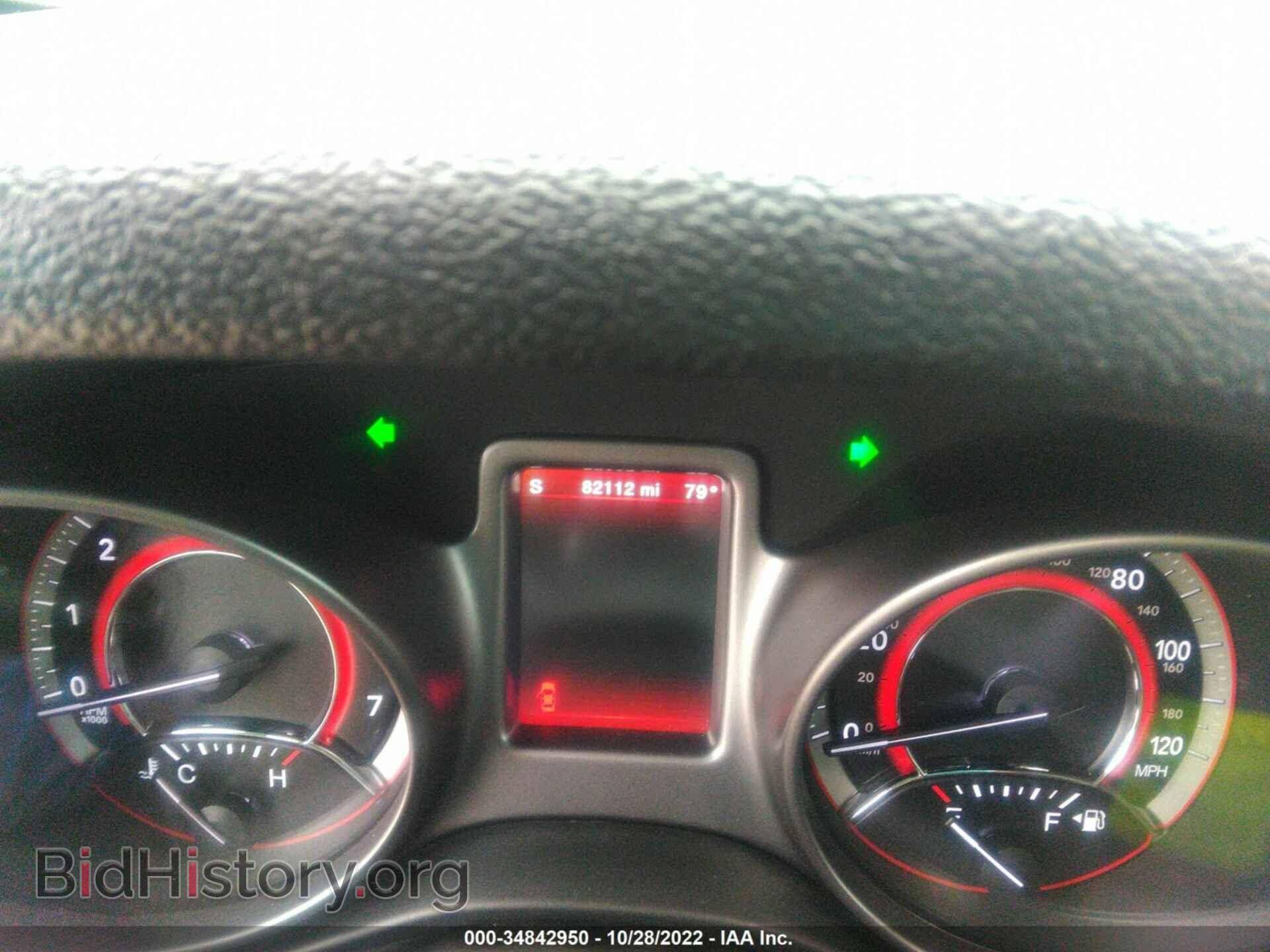 2017 DODGE JOURNEY - VIN: 3C4PDCGG0HT536212 - Фото 7