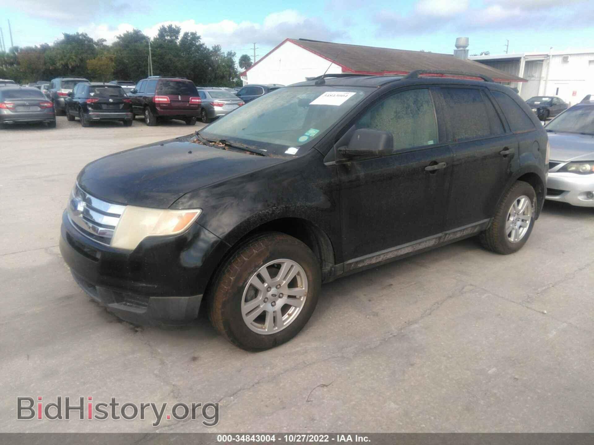 2007 FORD EDGE - VIN: 2FMDK36C67BB55252 - Photo 2