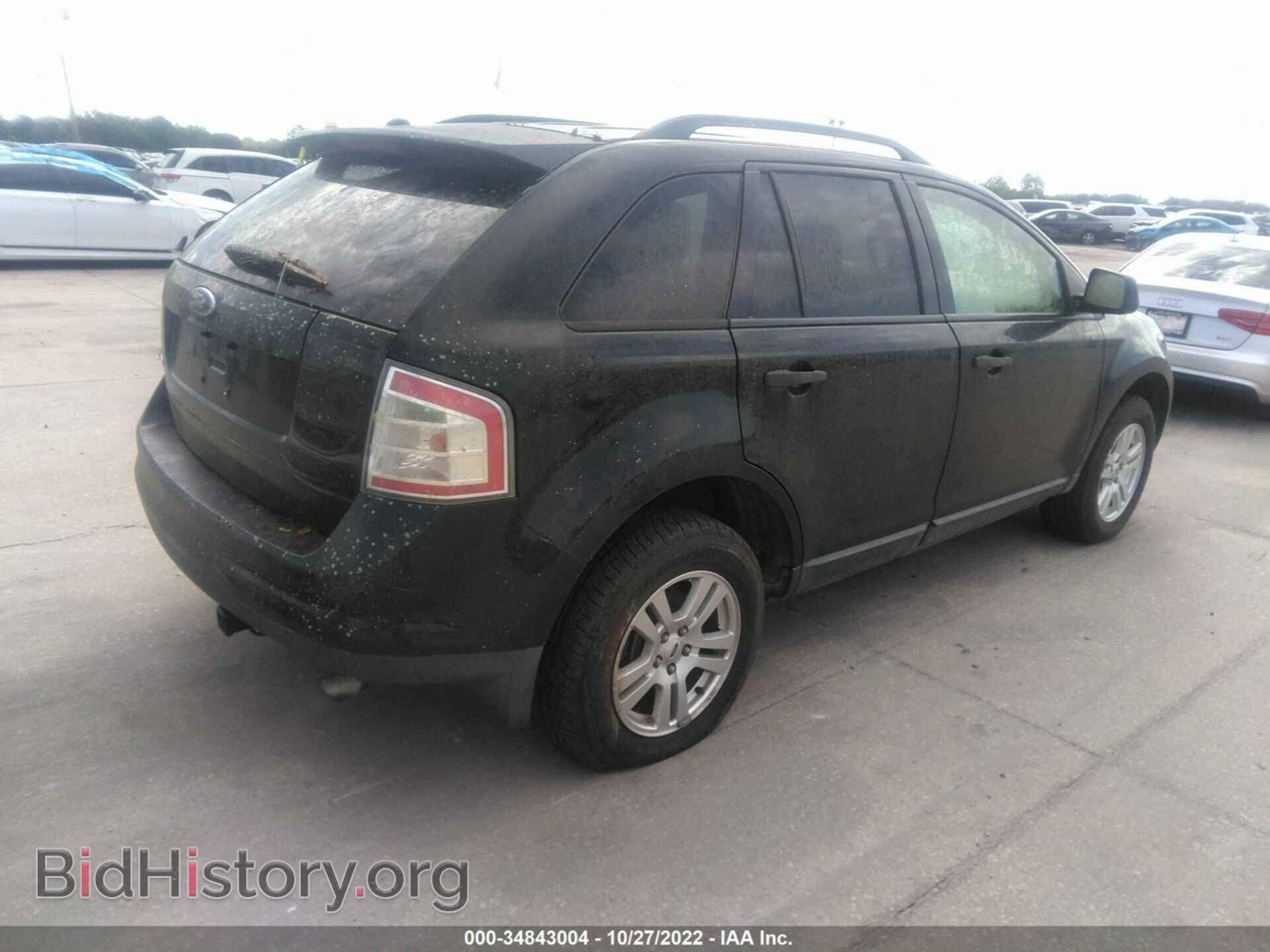 2007 FORD EDGE - VIN: 2FMDK36C67BB55252 - Photo 4