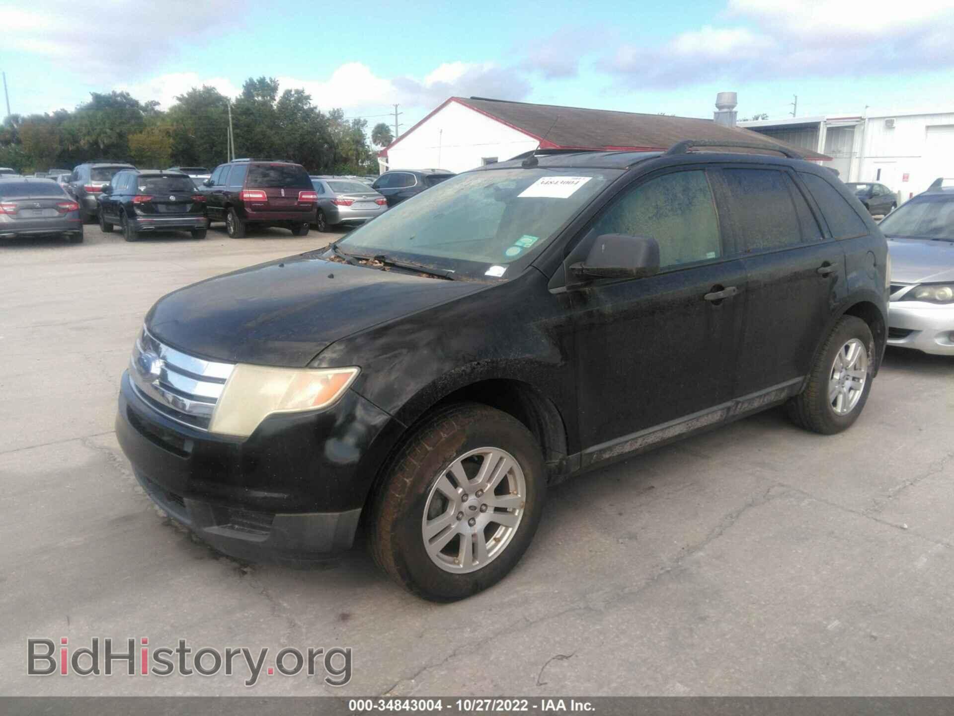 2007 FORD EDGE - VIN: 2FMDK36C67BB55252 - Photo 6